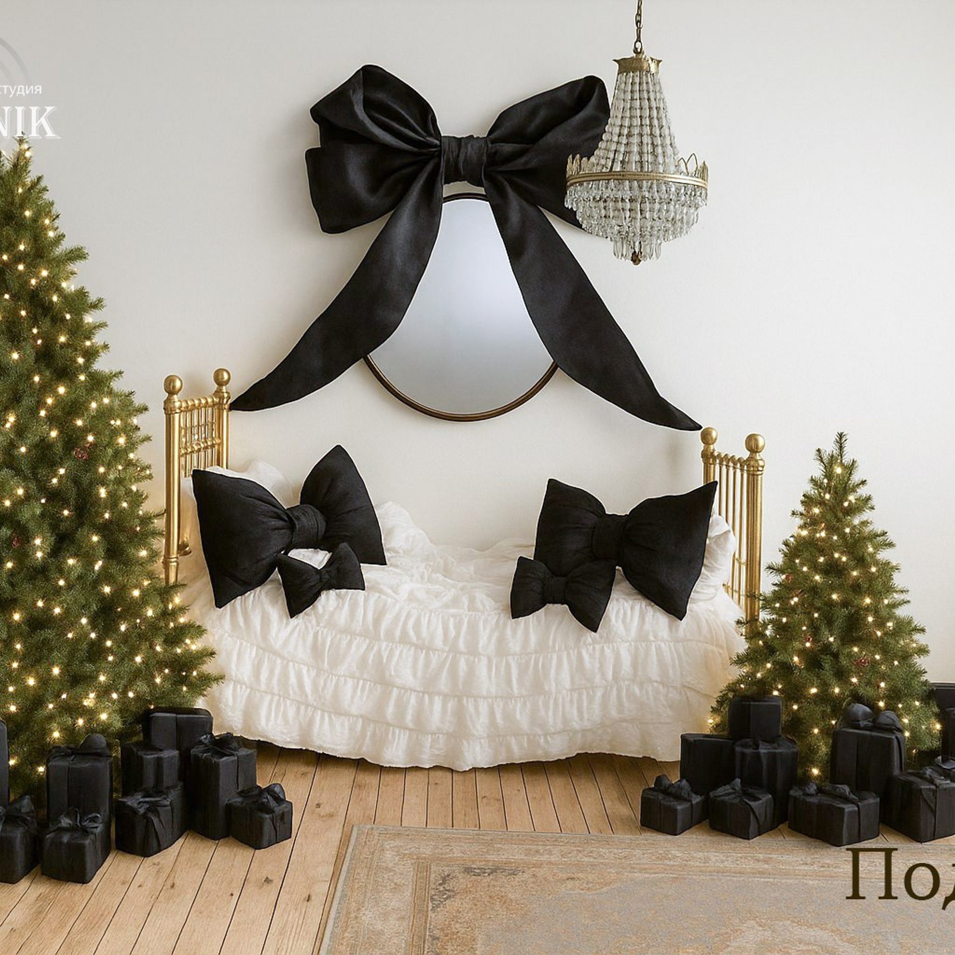 НОВЫЙ ГОД 2024/2025. Семейный и детский фотограф в Хабаровске Савишина Светлана