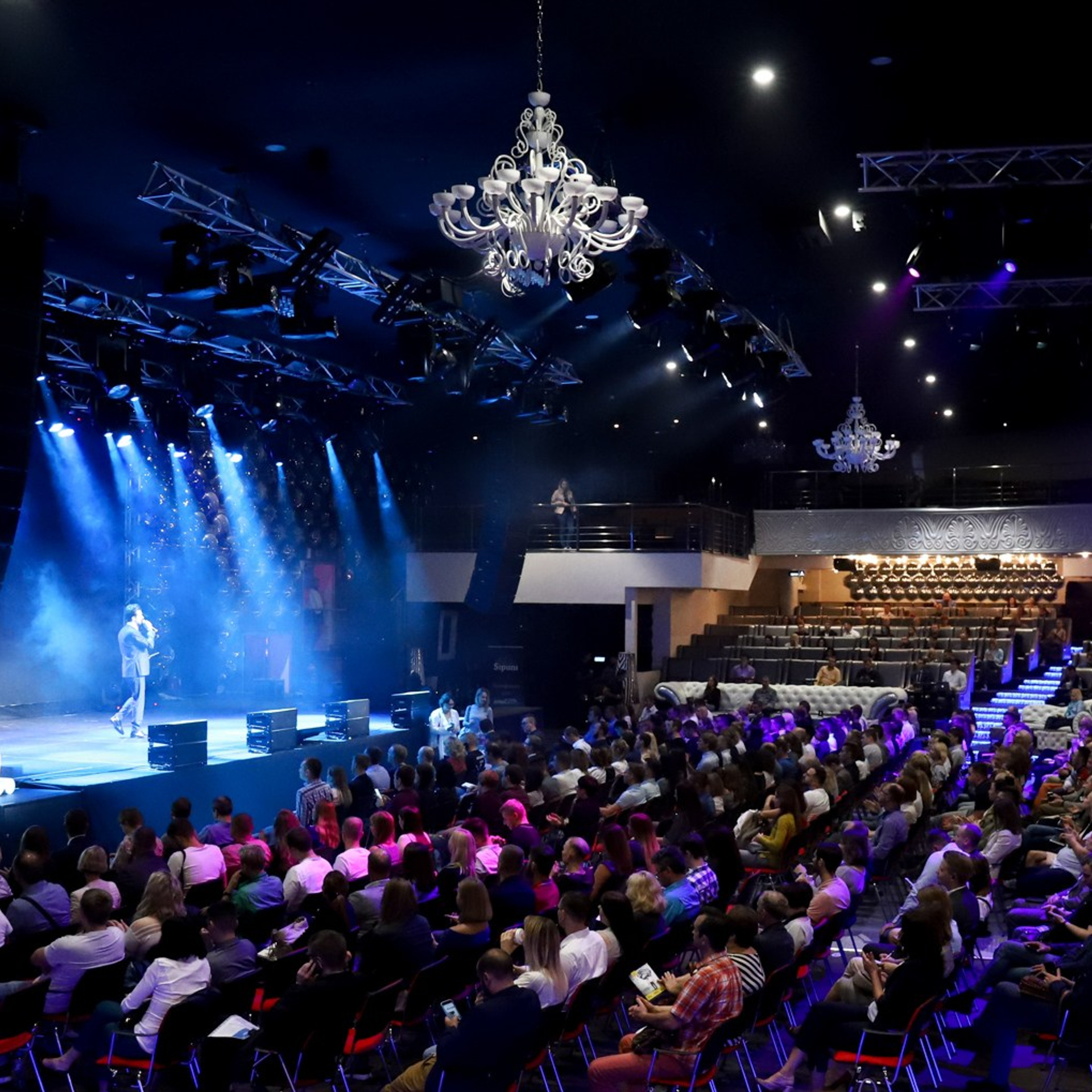 Мероприятия