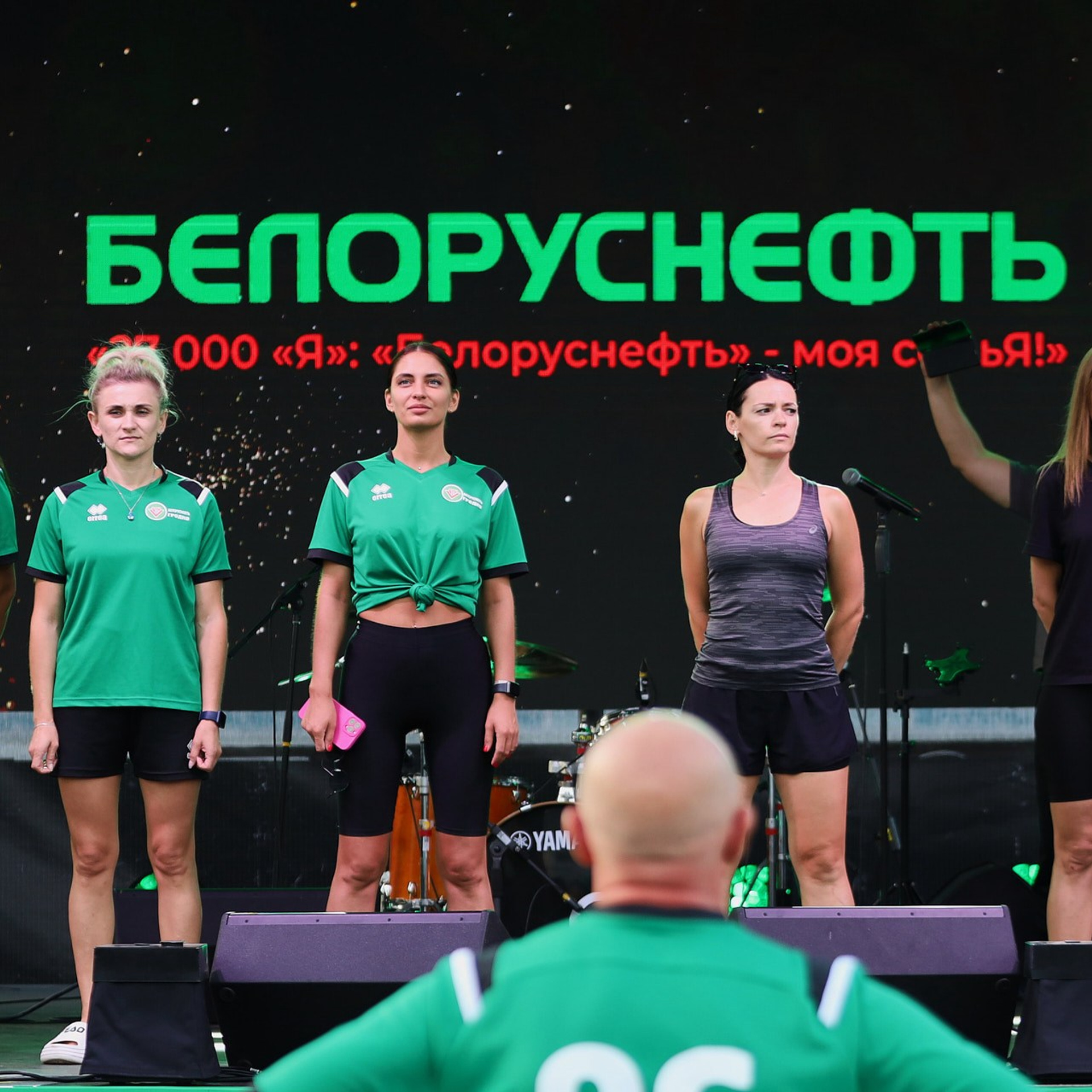 Белоруснефть тимбилдинг