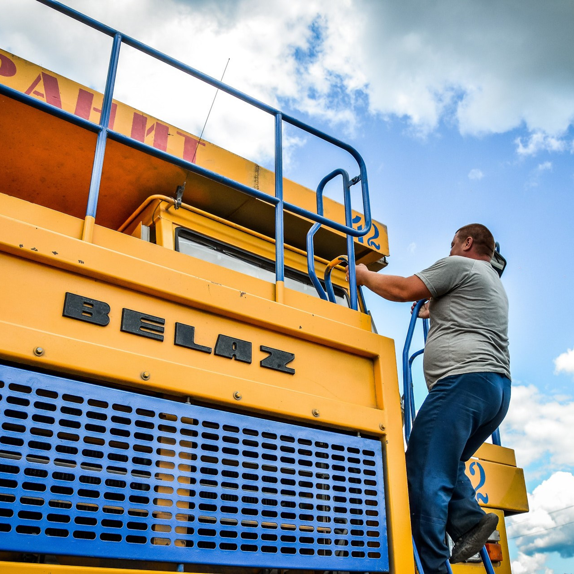 Гранитный карьер Микашевичи