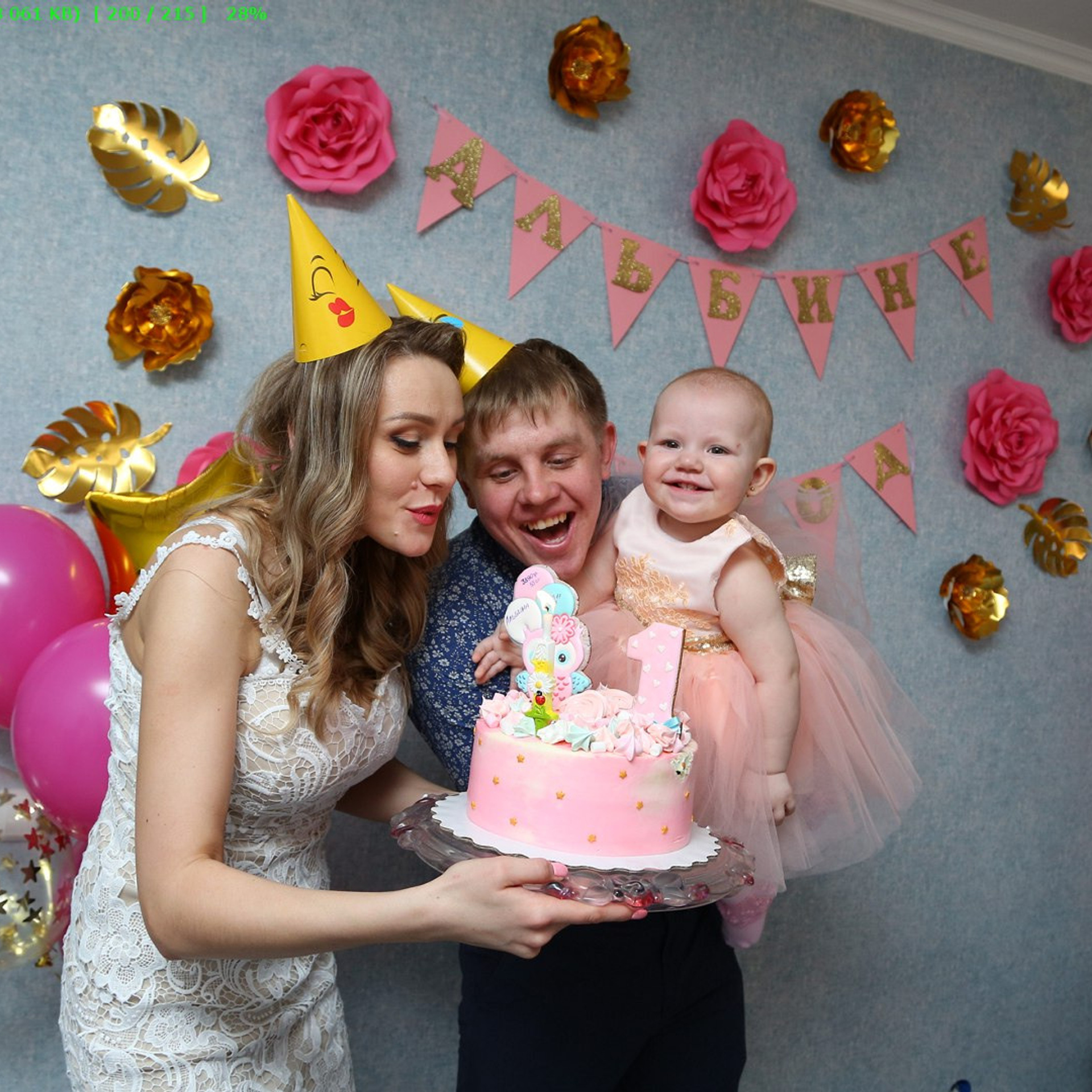 Отзывы. Марина Соколова. Контентный и семейный фотограф г. Красноярск