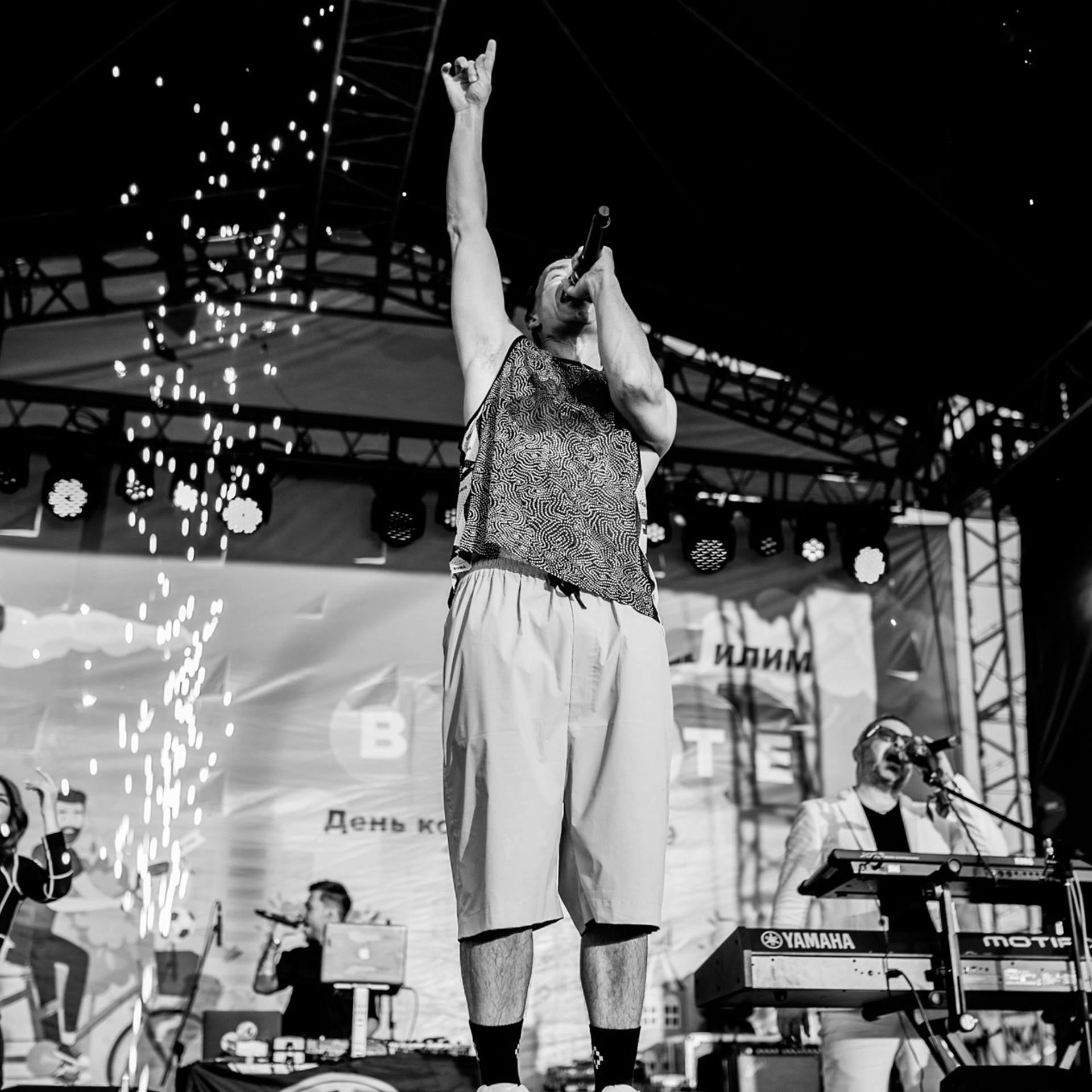 Дискотека авария, Усть-Илимск, Россия, Фотограф, репортаж, Nikon, Иркутск, Братск, 2019,