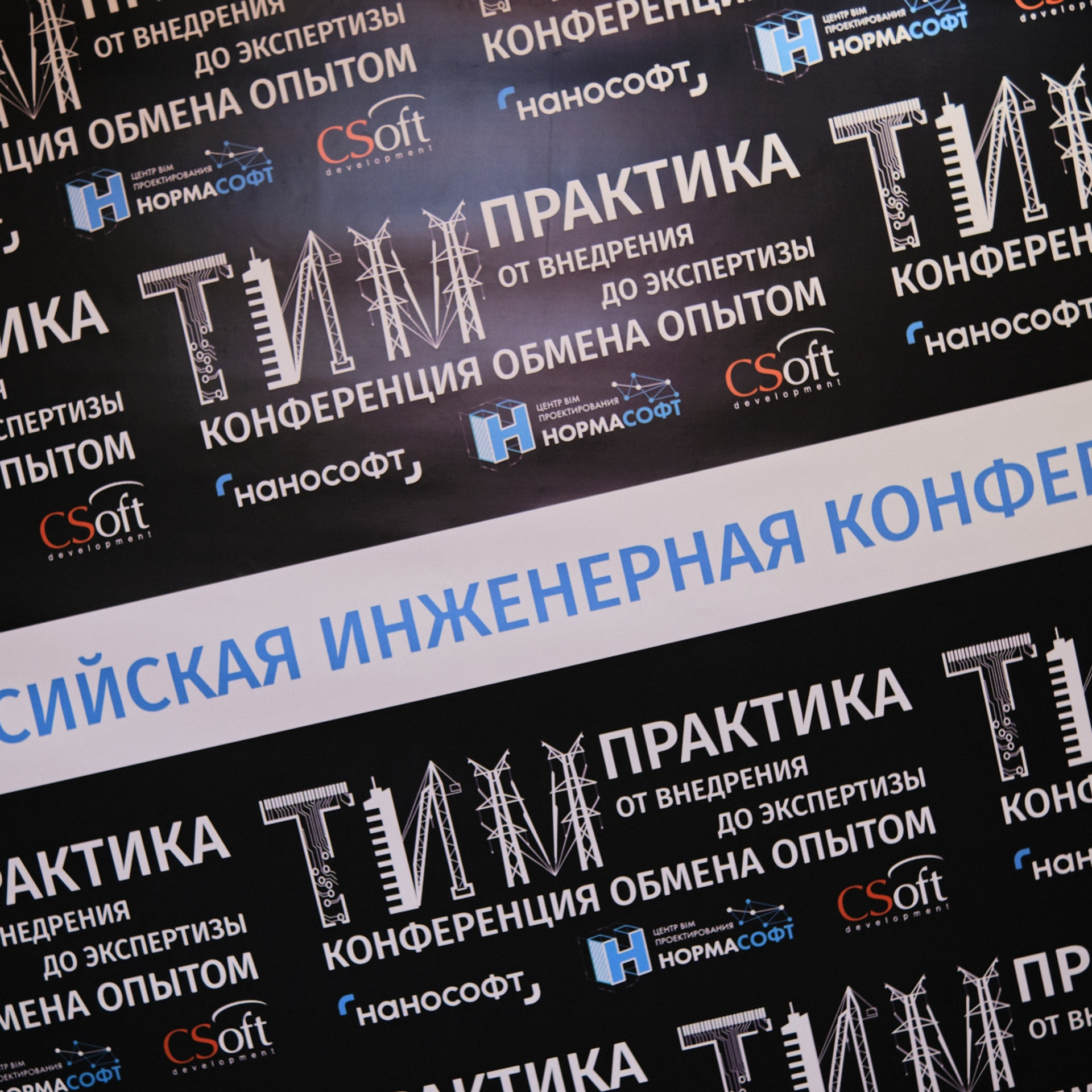 Отзывы. Матвей Яворский — фотограф в Челябинске