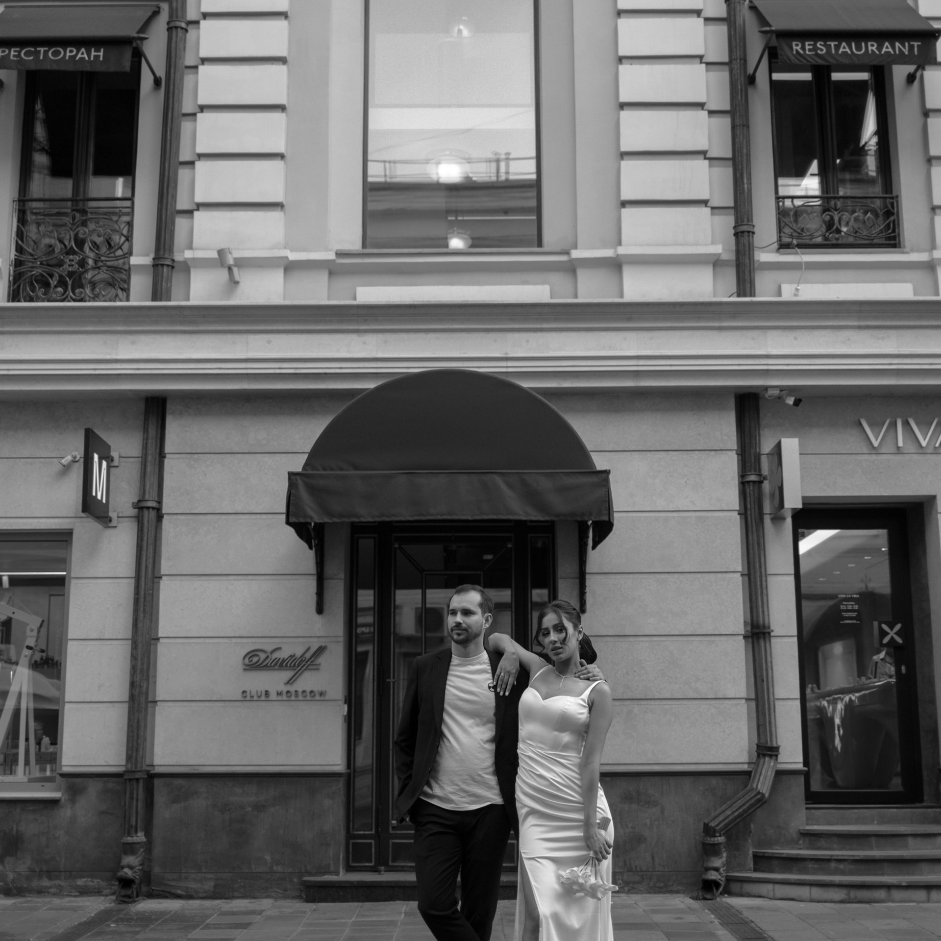 Отзывы. Свадебный фотограф Мария Жукова