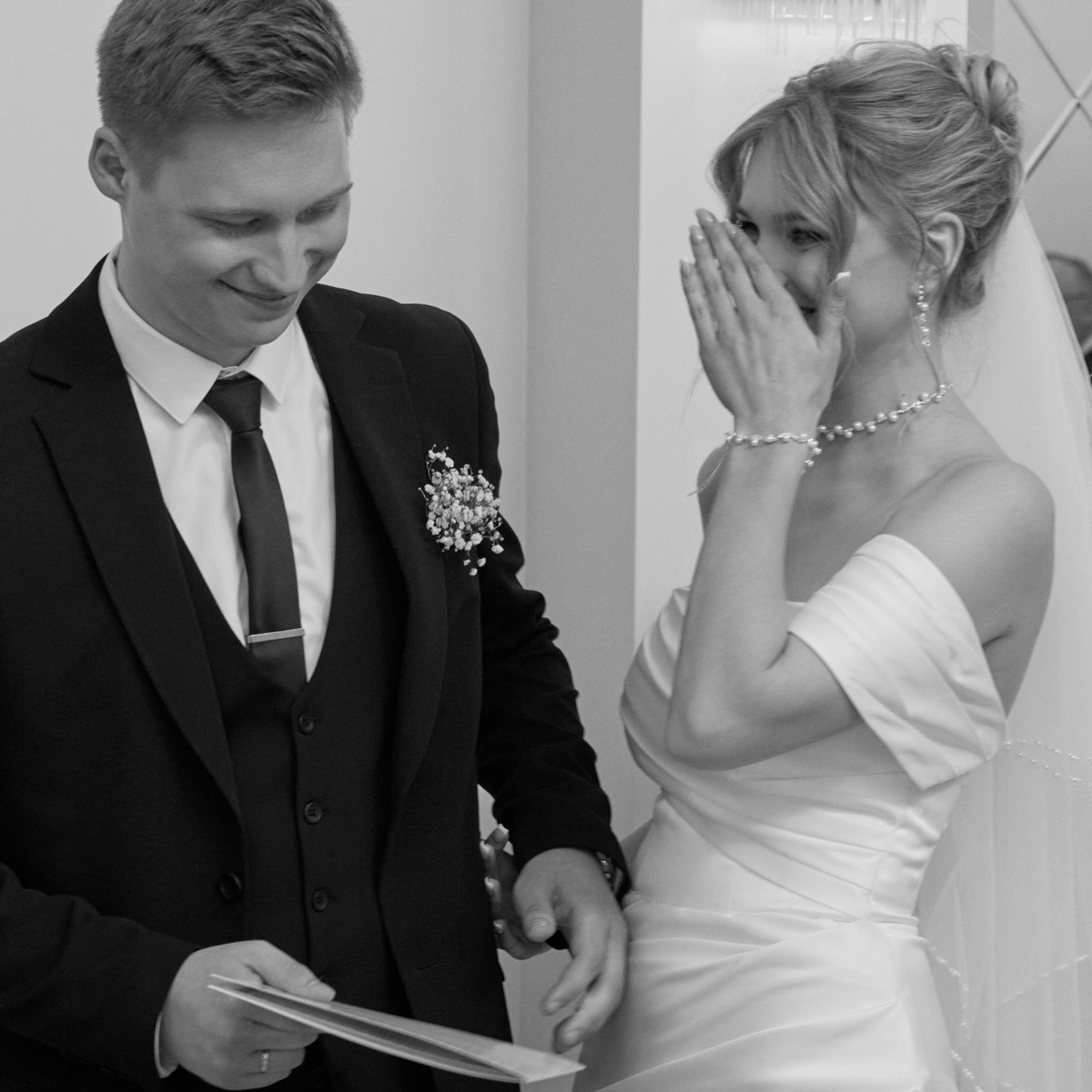 Саша + Александр