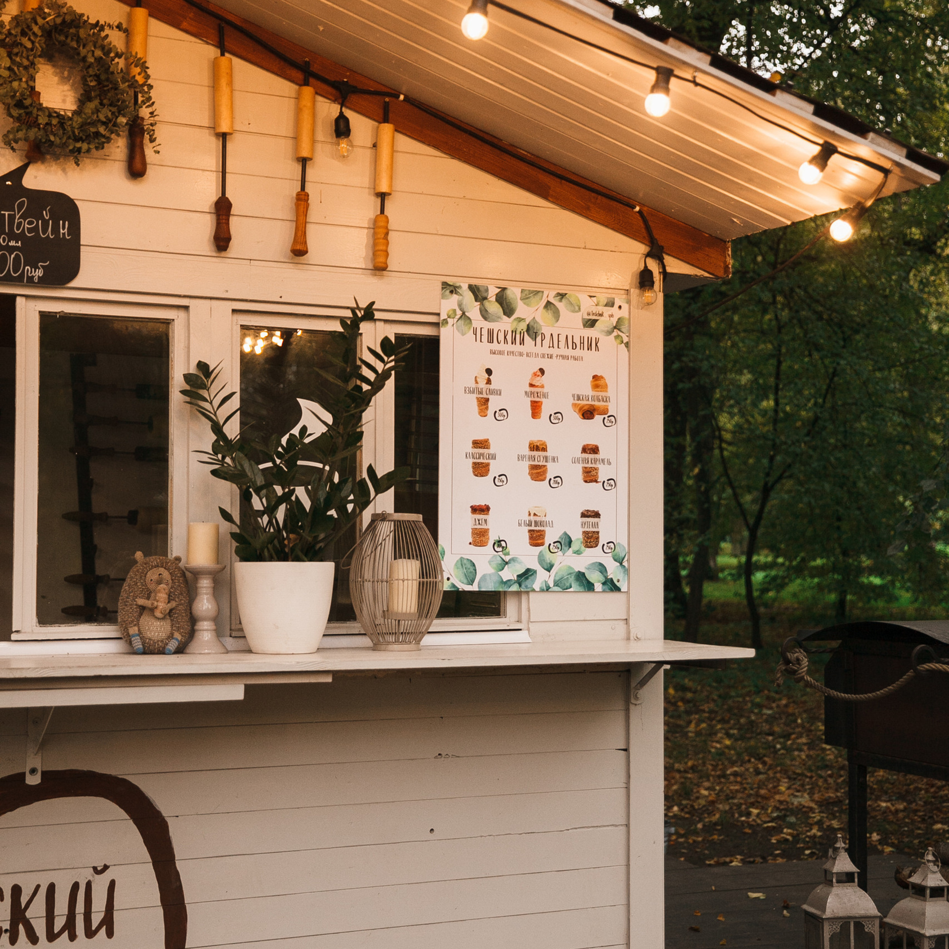 Отзывы о работе фотографа. Семейный фотограф, свадебный фотограф, женский портрет в Санкт-Петербу