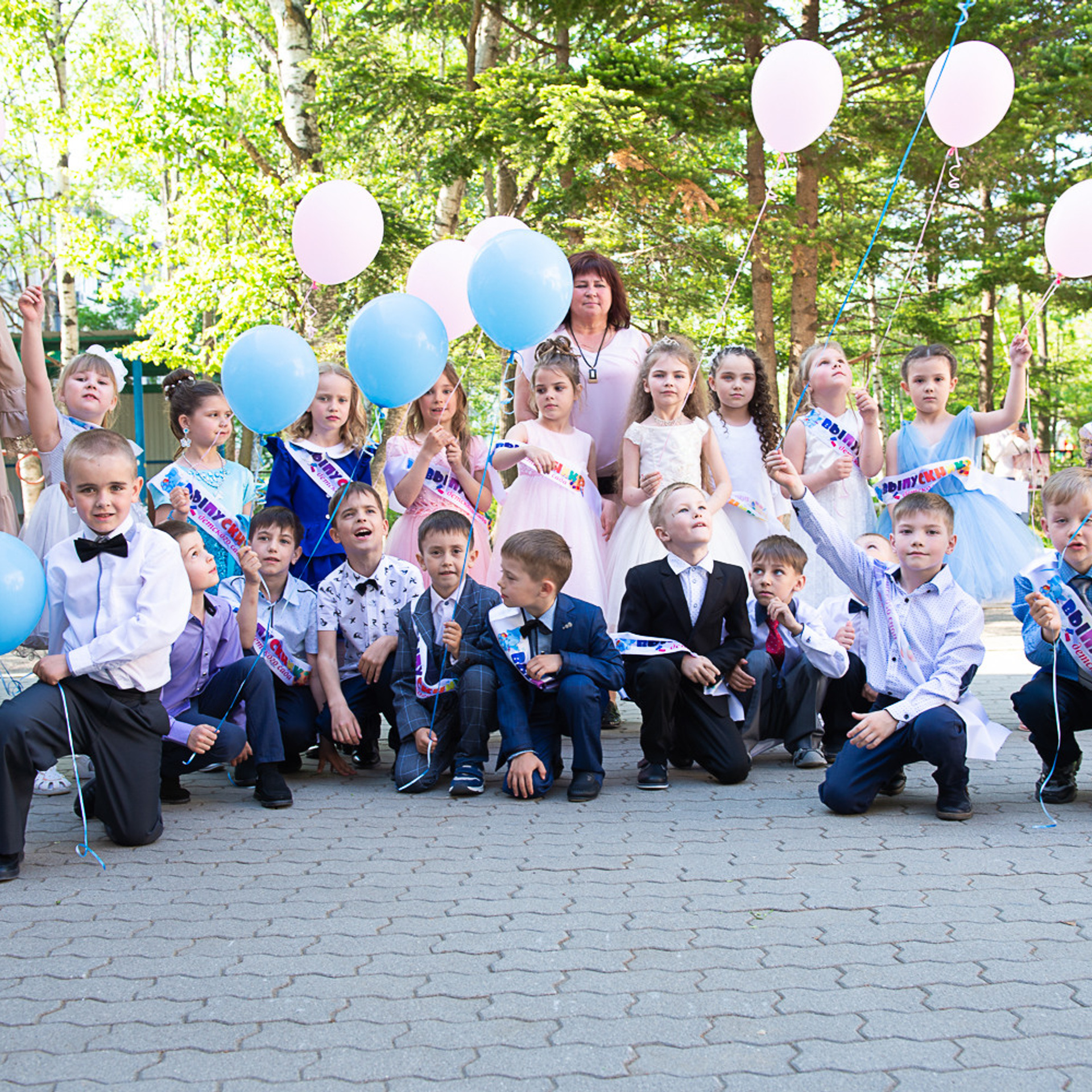 Для Садиков