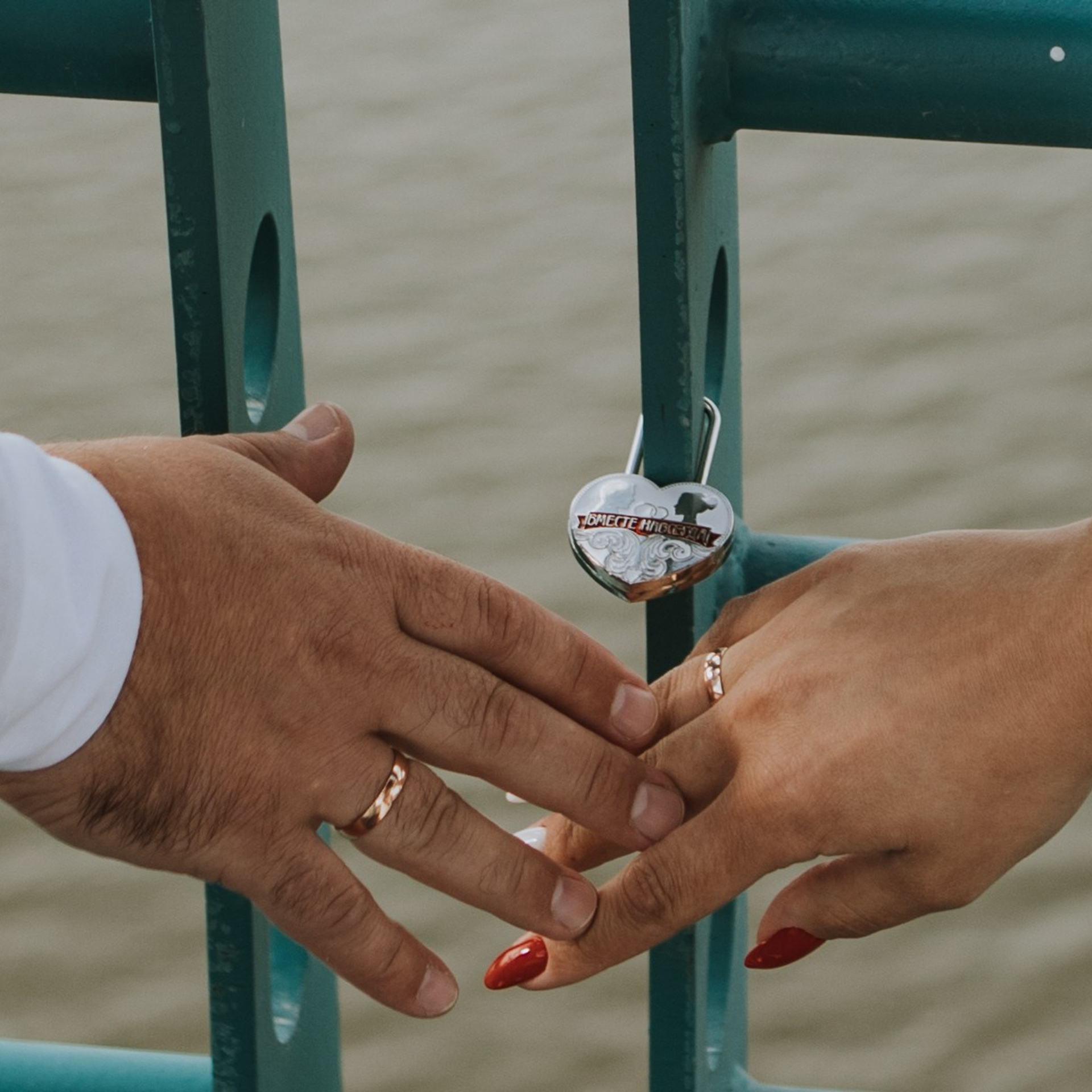 Александра и Владимир. Студия фотографии «Антония Белобородова»