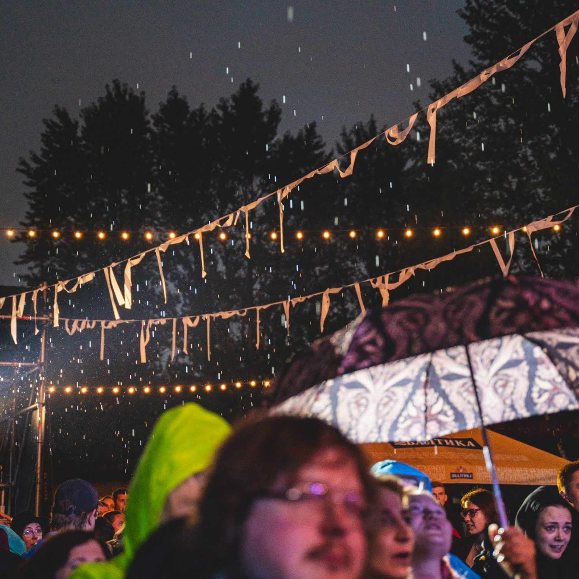 Площадь Восстания под дождем