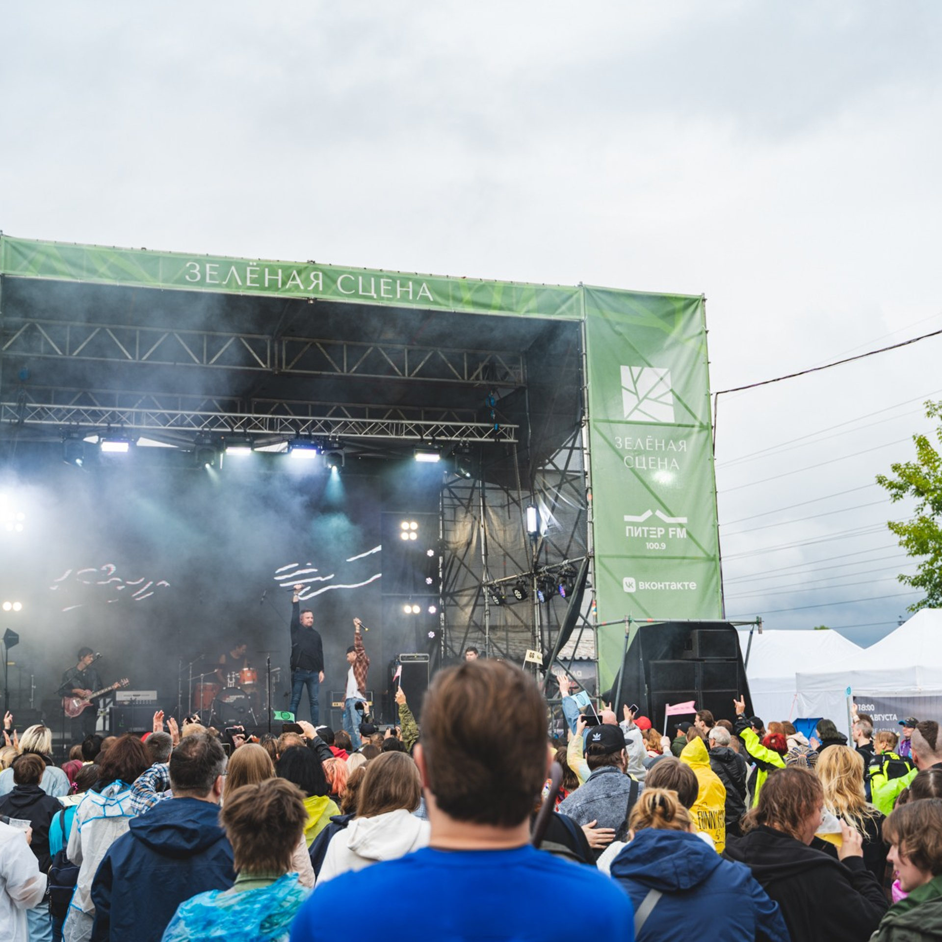 Живой 2024 — 1 день