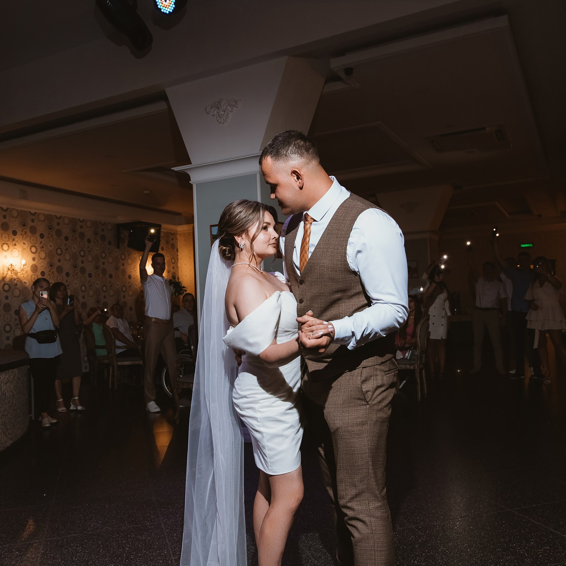 Татьяна и Владимир