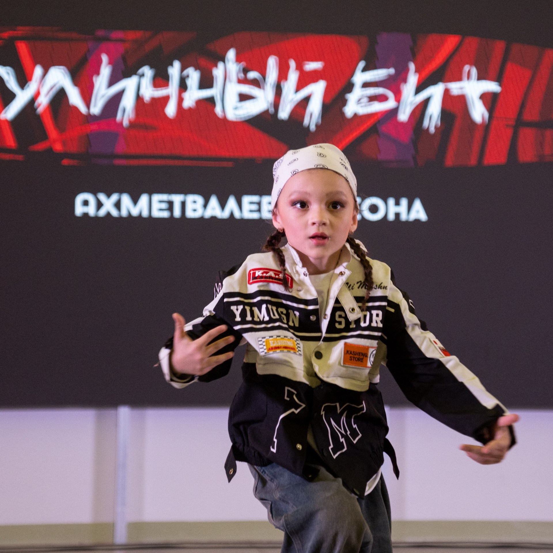 Анонсы. Репортажный фотограф в Казани Павел Серпокрылов