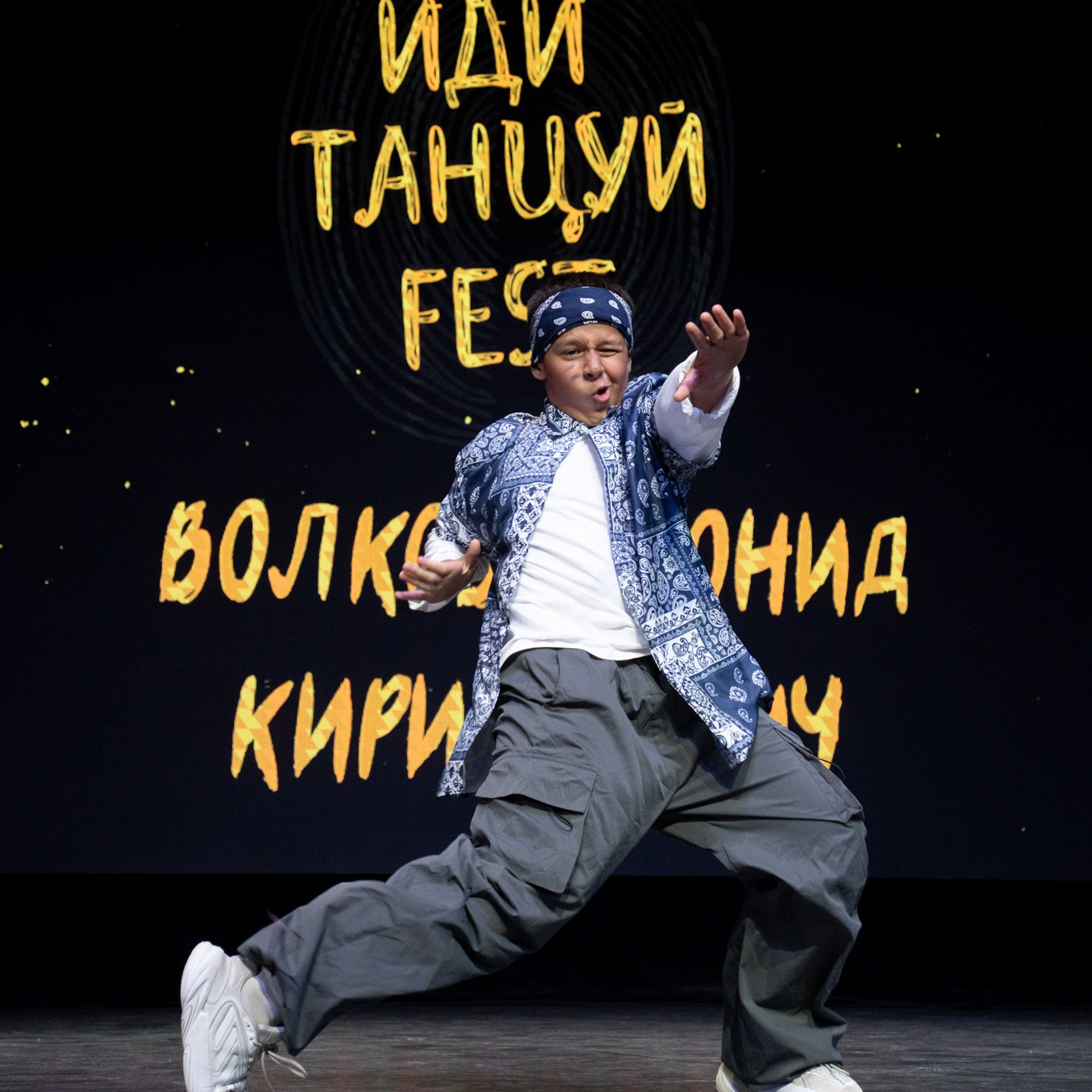 Анонсы. Репортажный фотограф в Казани Павел Серпокрылов