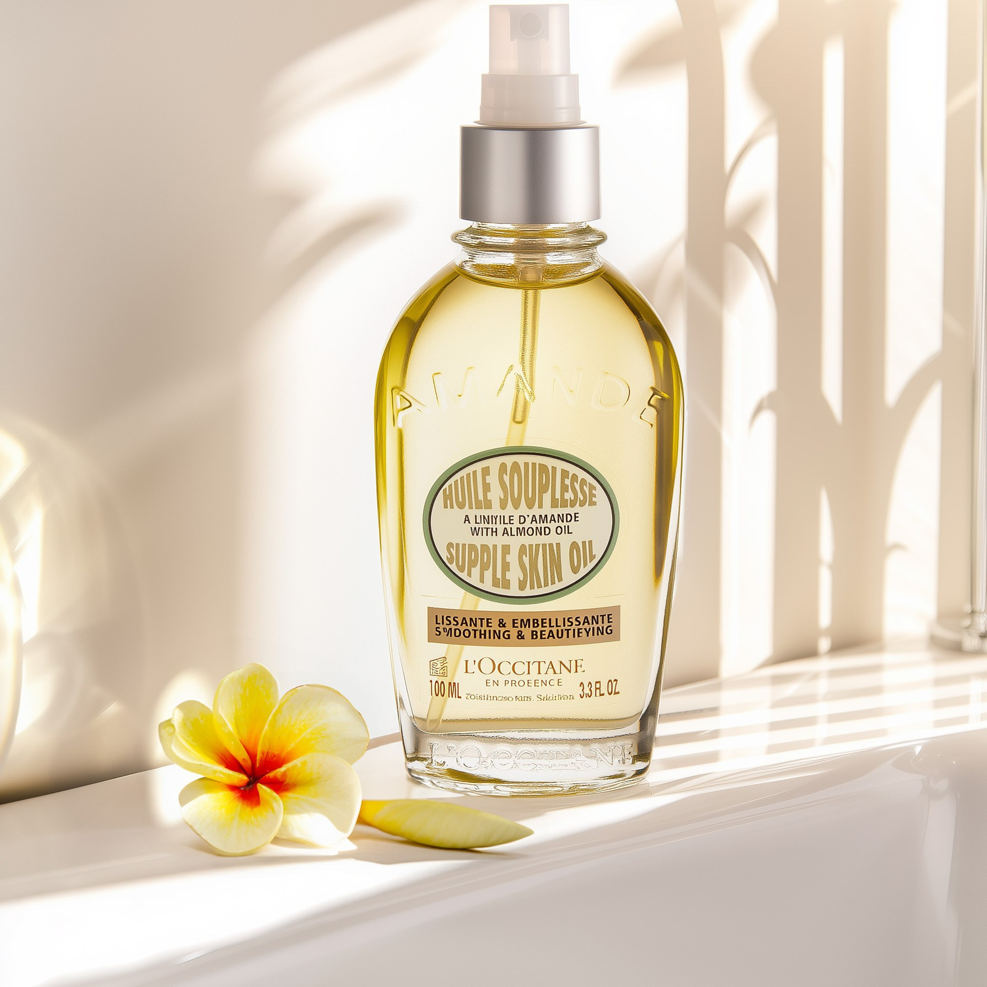 Косметика и уход