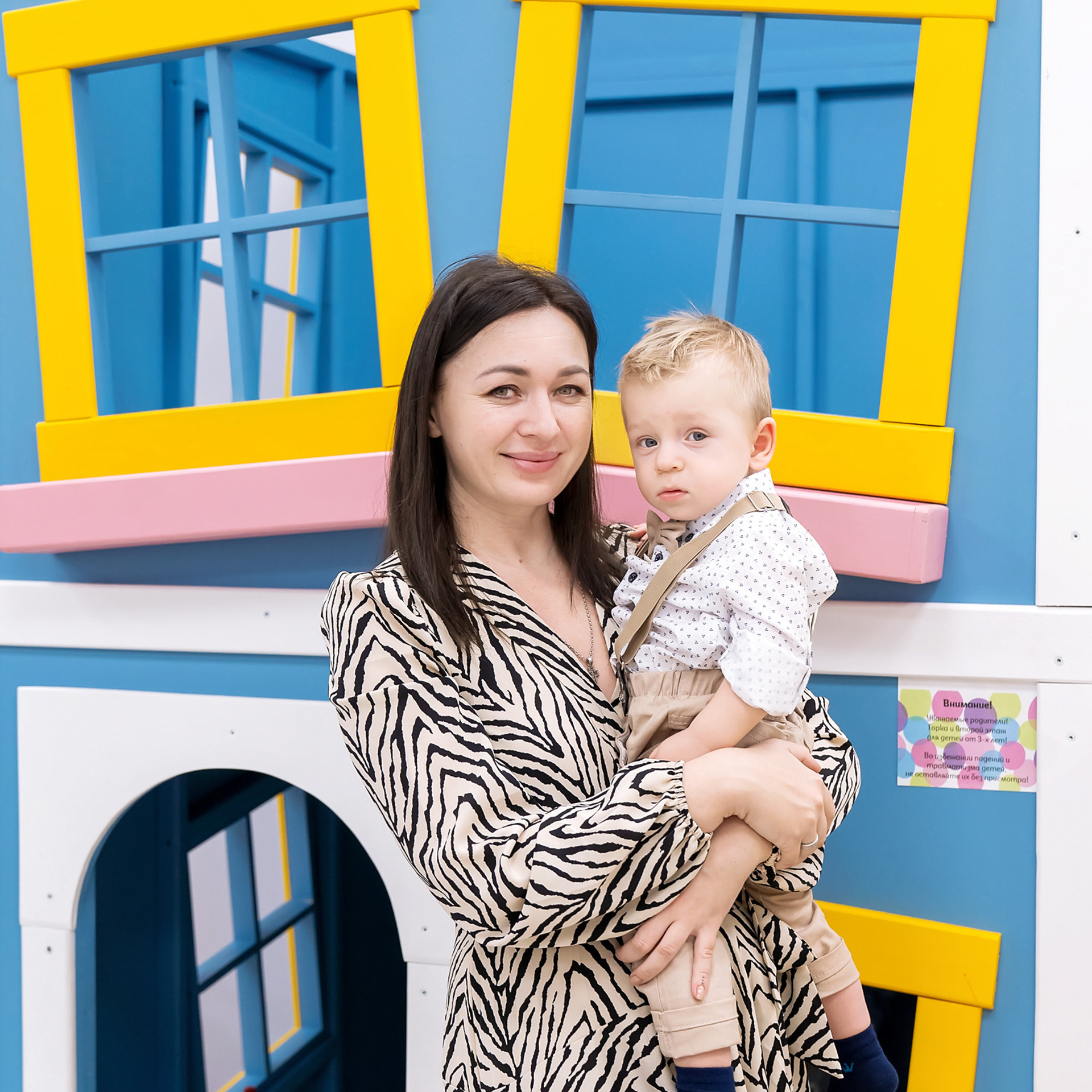 День рождения Никона!