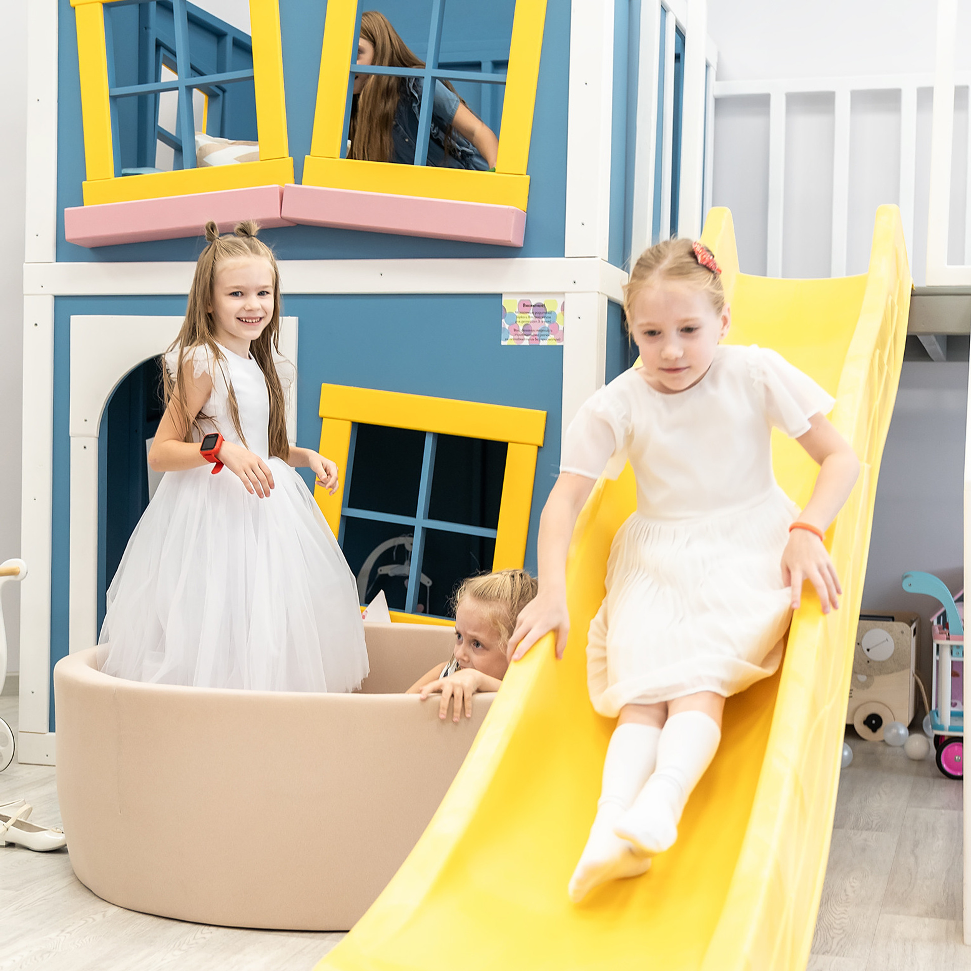 День рождения Ксюши!