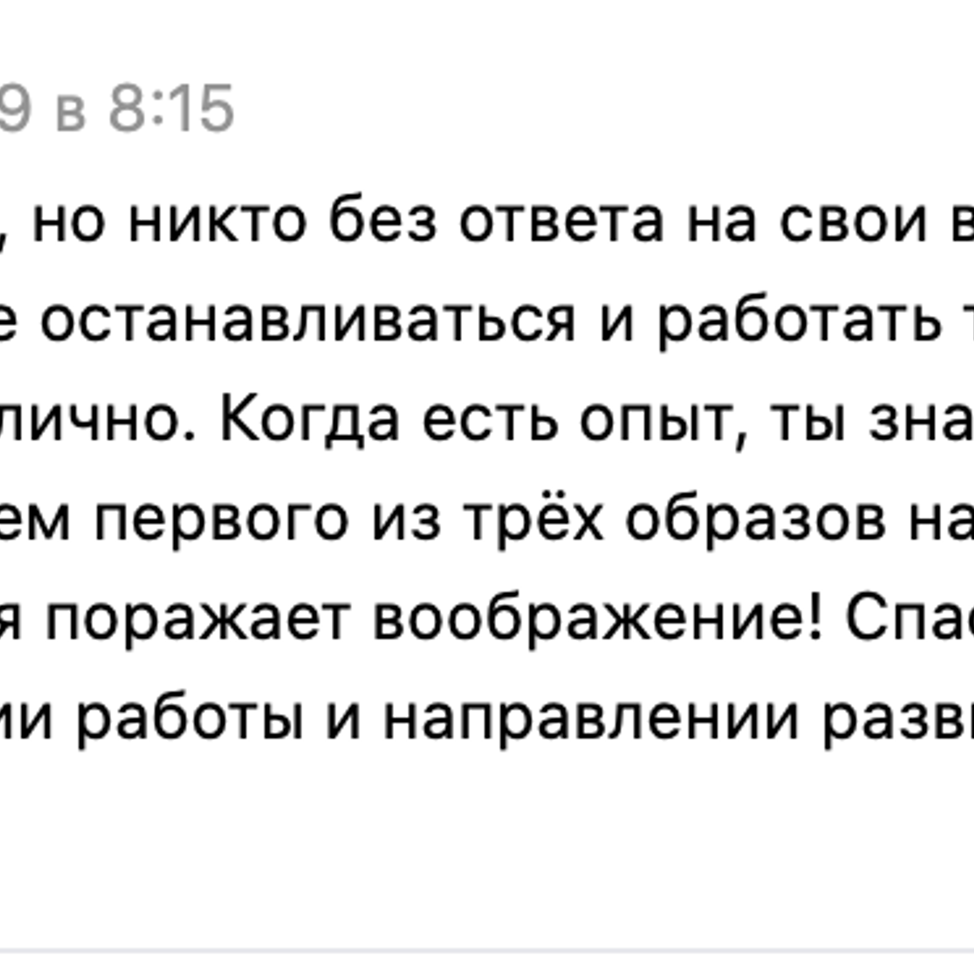 Воркшопы, МК, живое обучение. Art photographer Katerina Klio