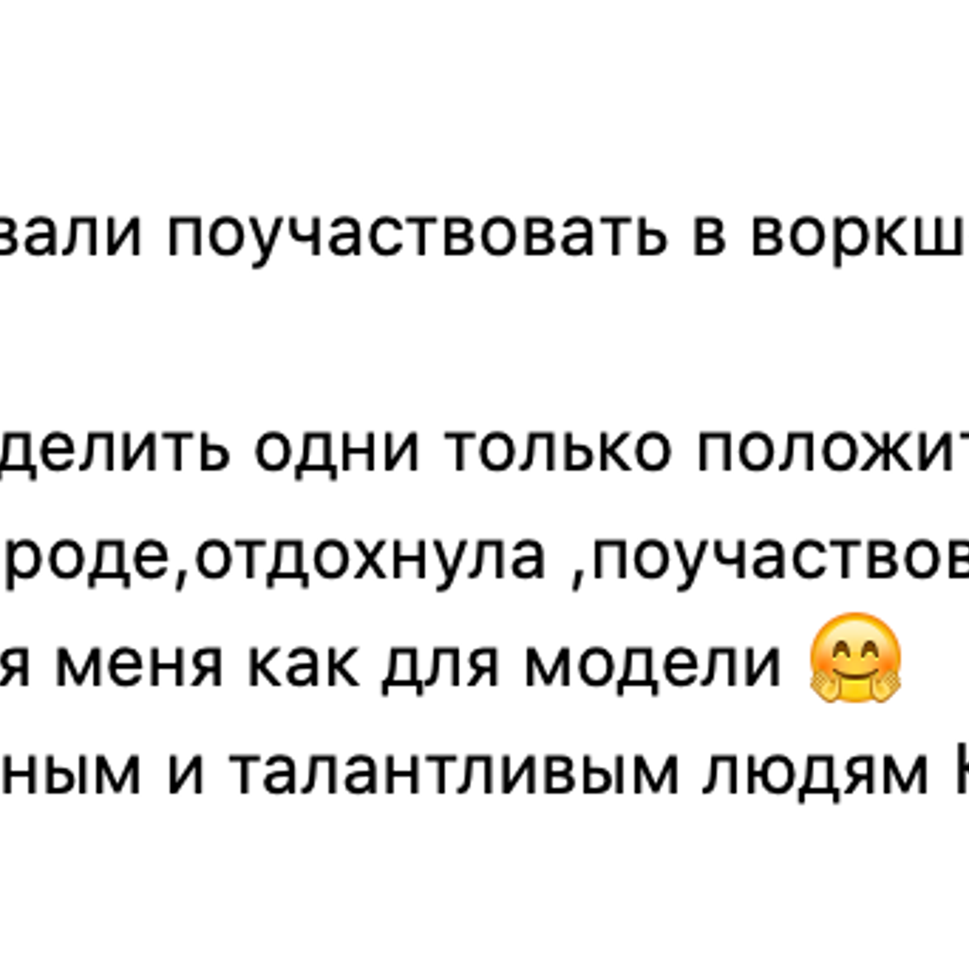 Воркшопы, МК, живое обучение. Art photographer Katerina Klio