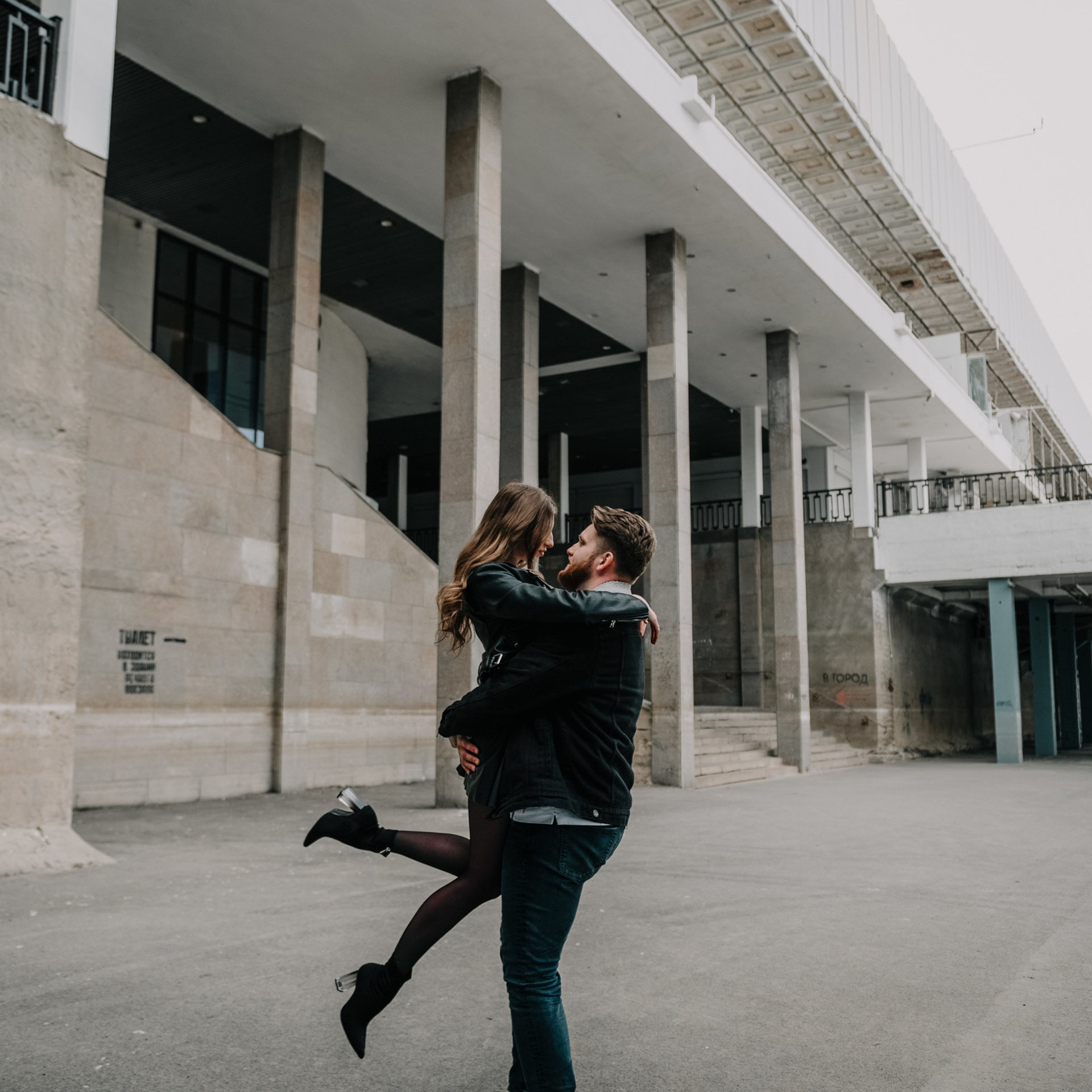 Александр и Екатерина