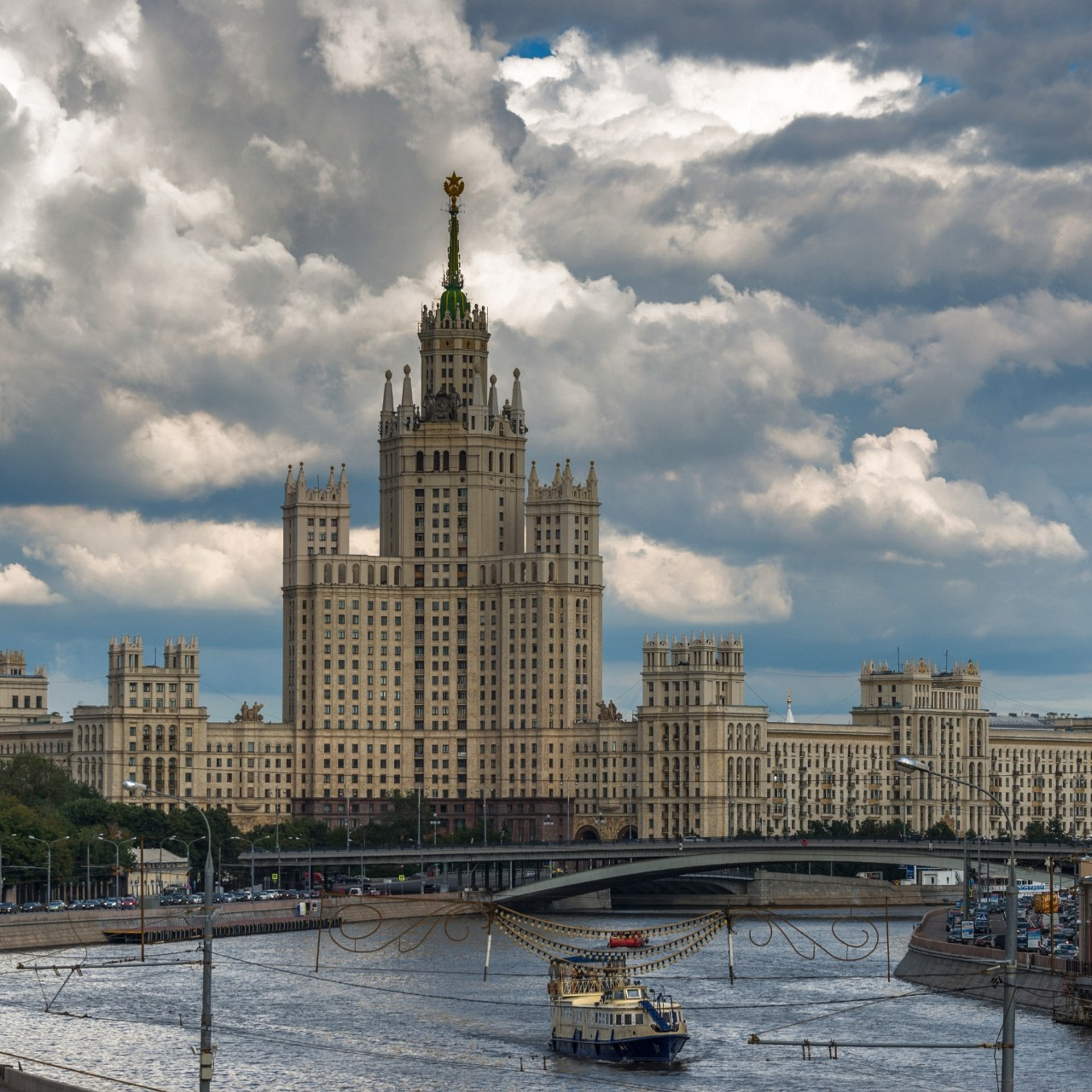 Москва