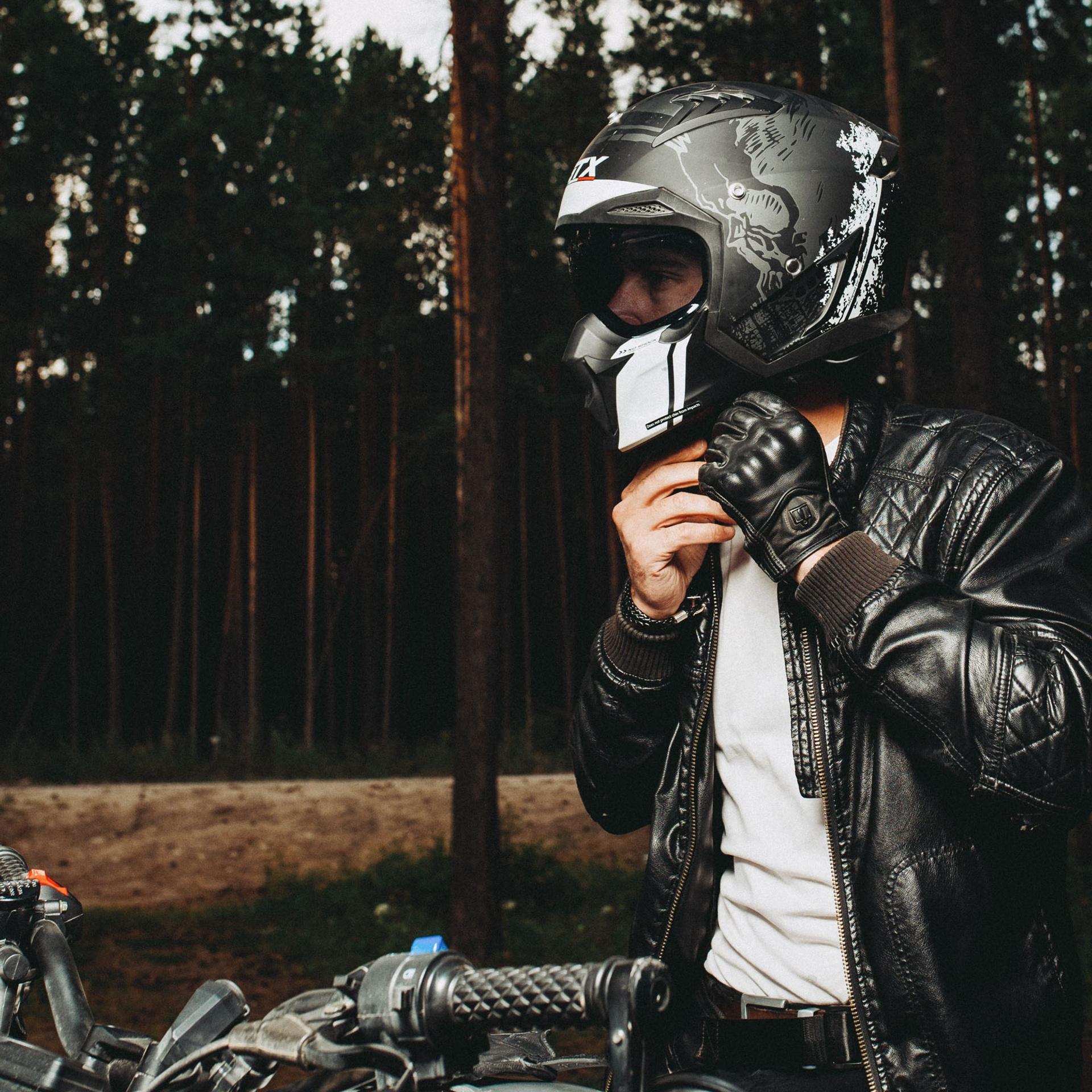 Андрей. Главная