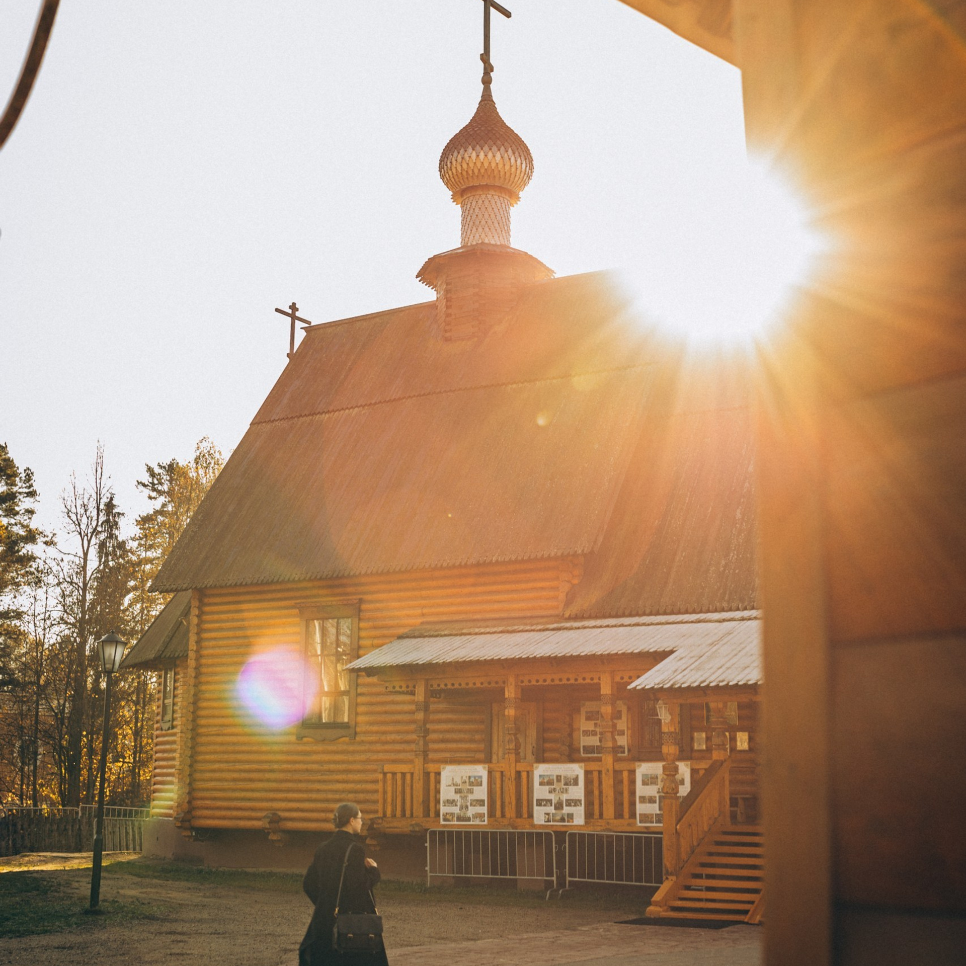Таинство Крещения