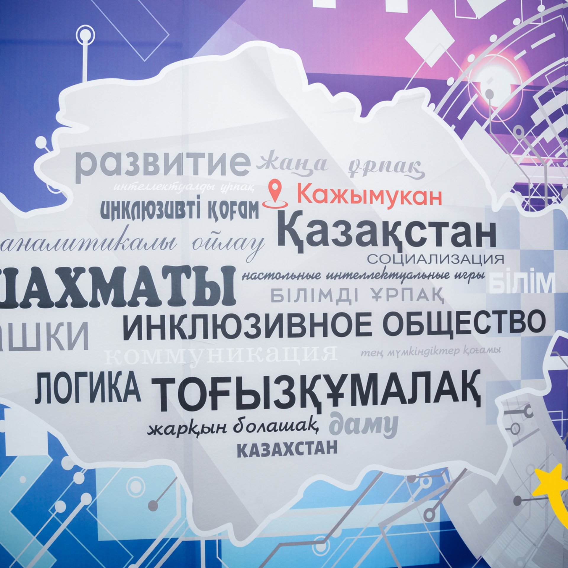 Отзывы. Свадебный фотограф Григорий Белый Астана