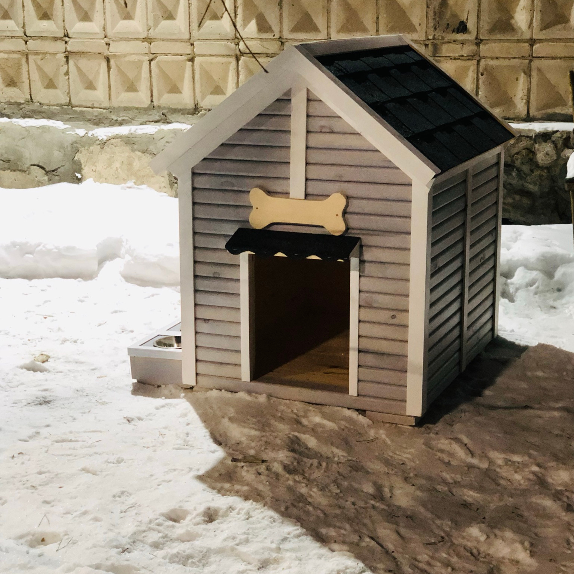 Дома для животных. Главная