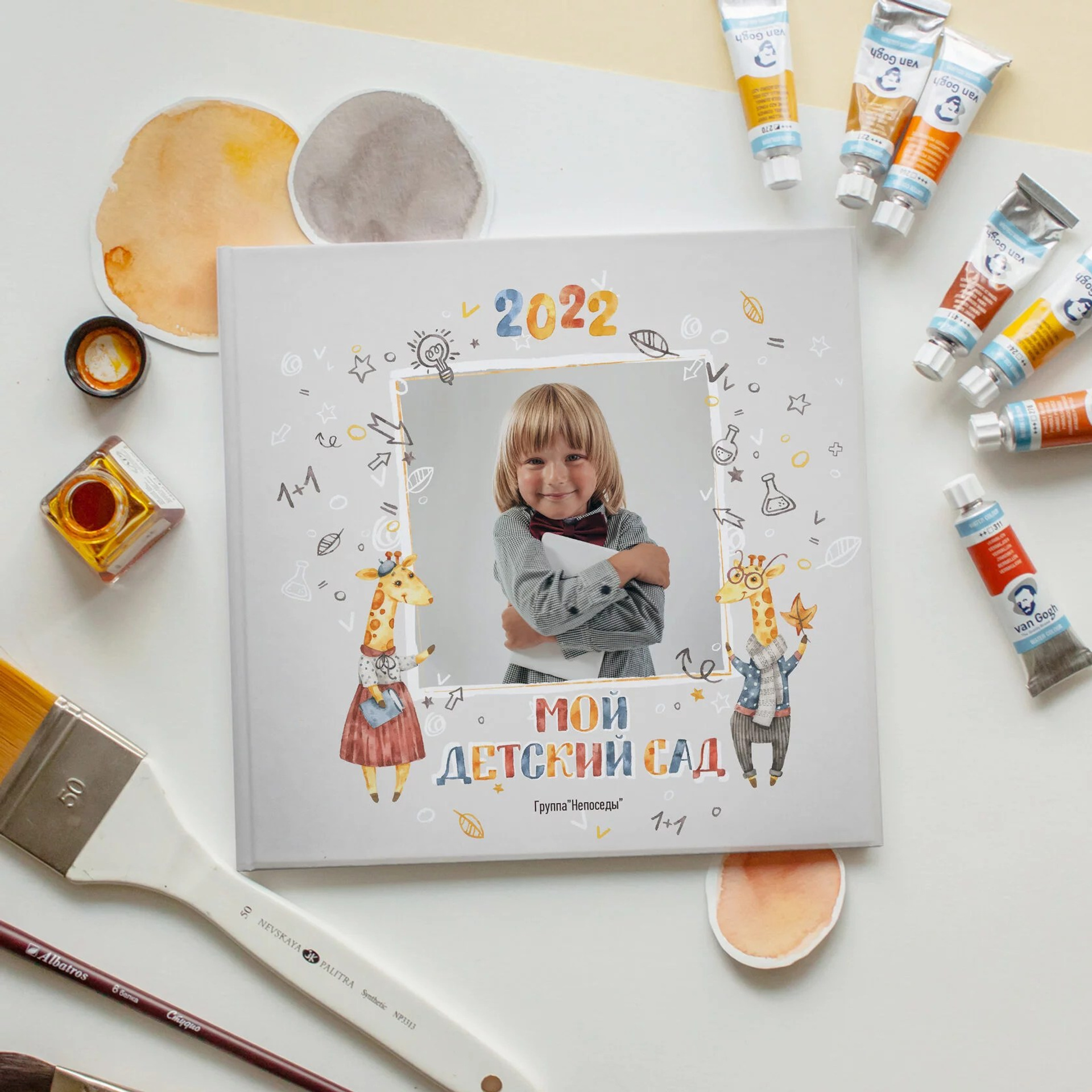 Фотосессия в саду