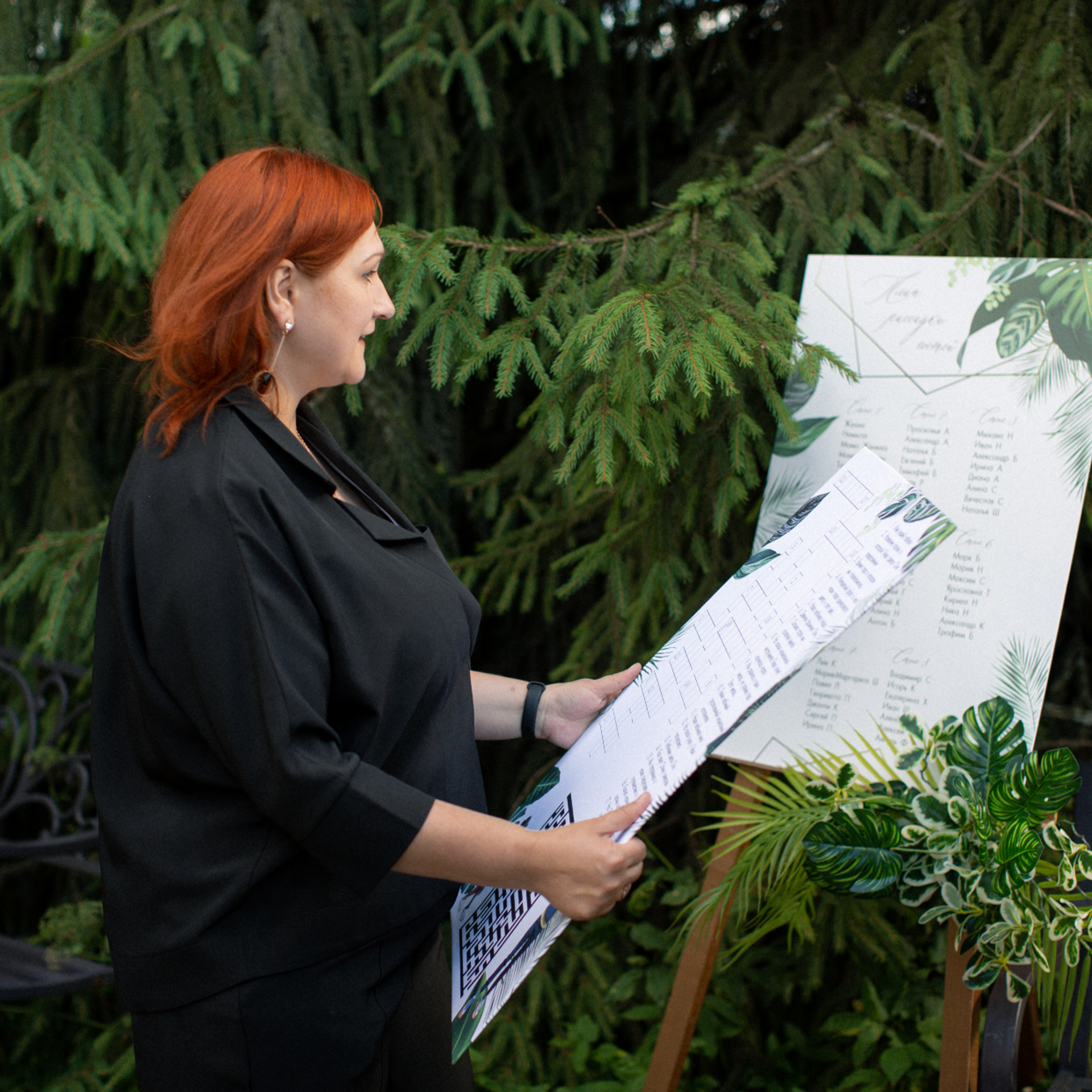 6 июня 2024. Свадебный организатор Москва