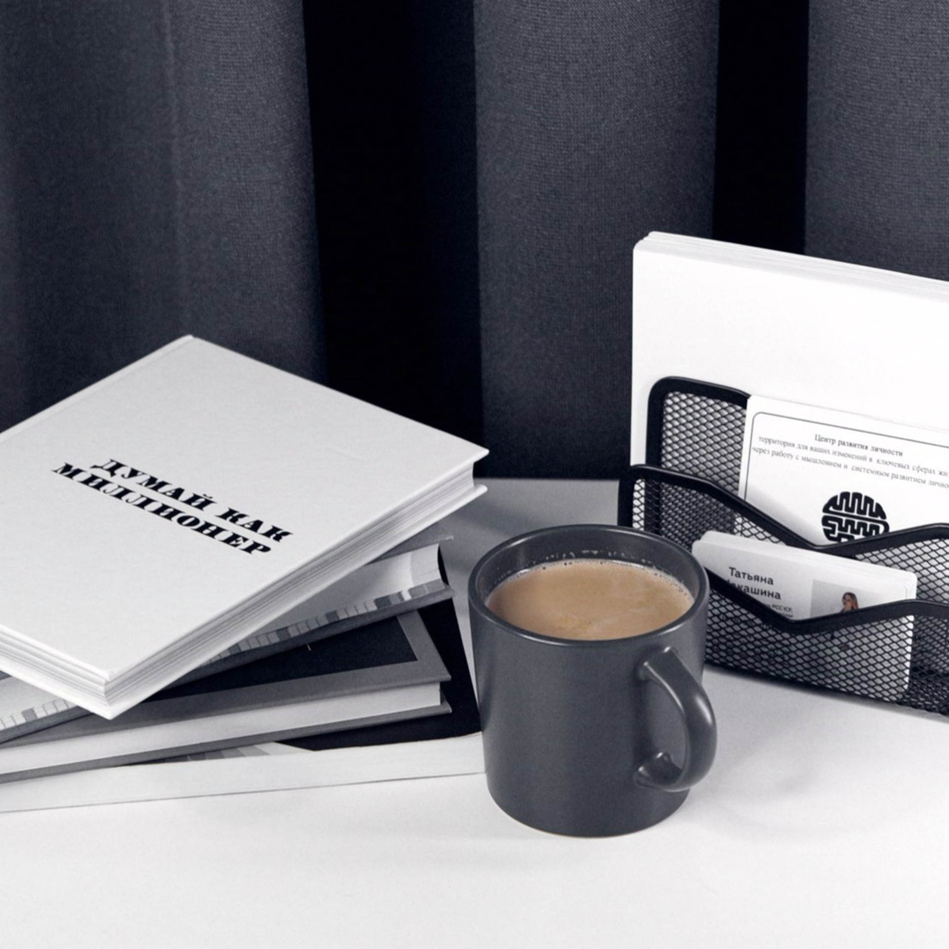 Коуч в Севастополе Татьяна Макашина