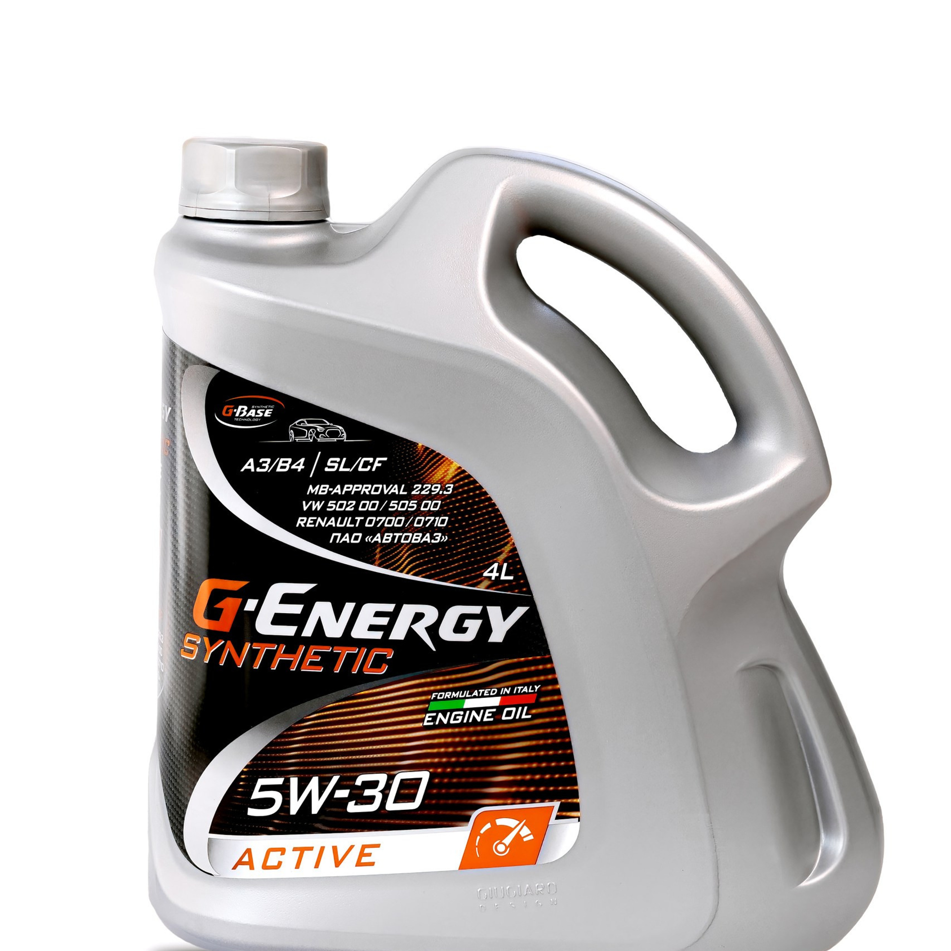 Отзывы. Семейный фотограф в Кургане