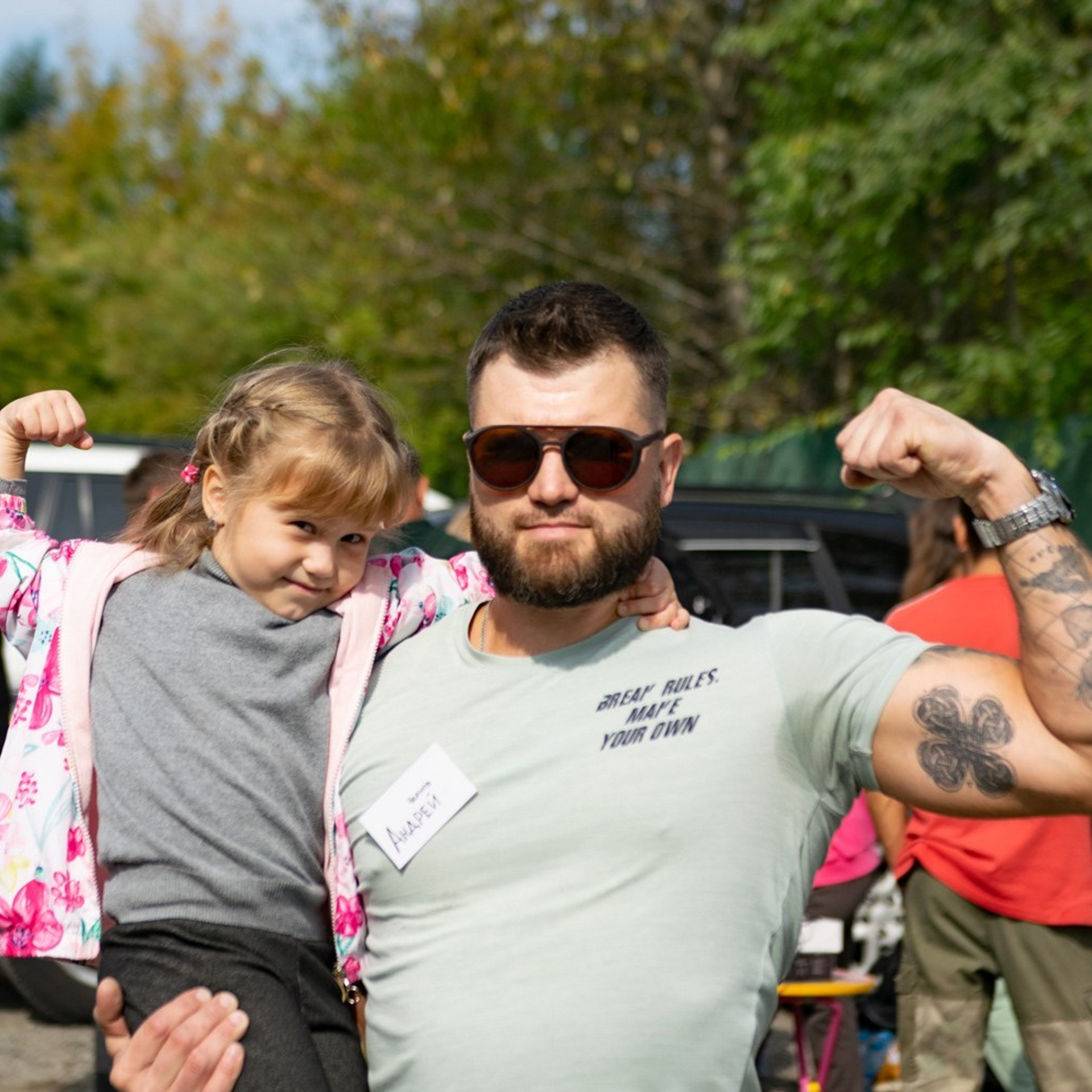 Экологическая акция в Индустриальном районе