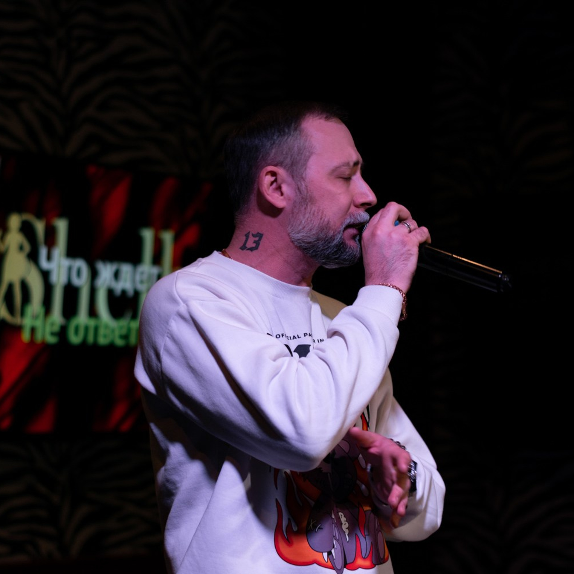 Караоке-баттл в Хабаровске 1 отборочный тур