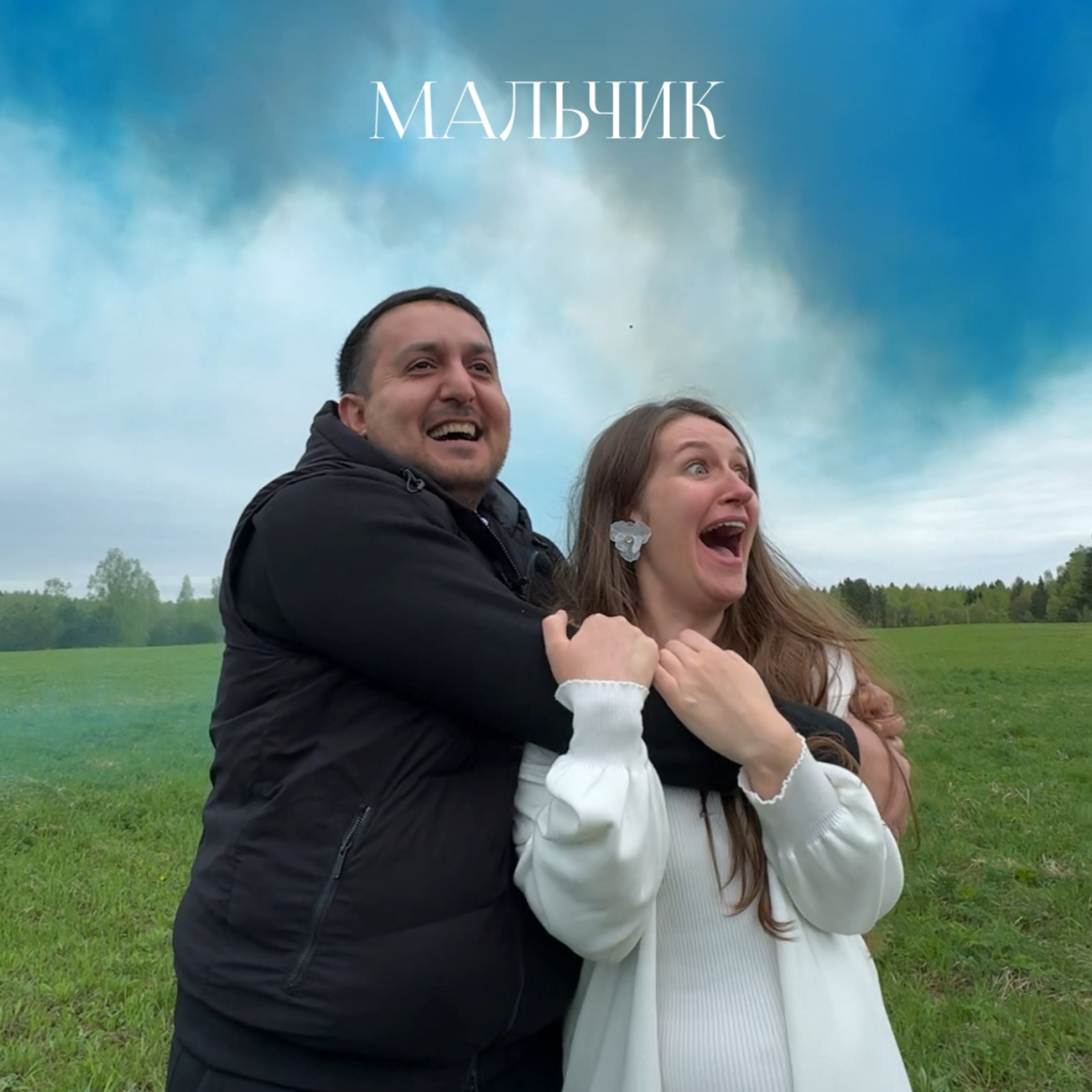 Отзывы. Фотограф и видеограф в Москве Егор Громов