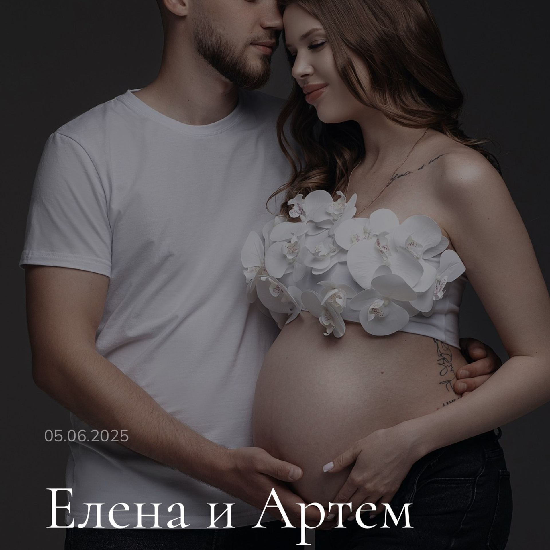 Отзывы. Галина Скибина фотограф в Астрахани