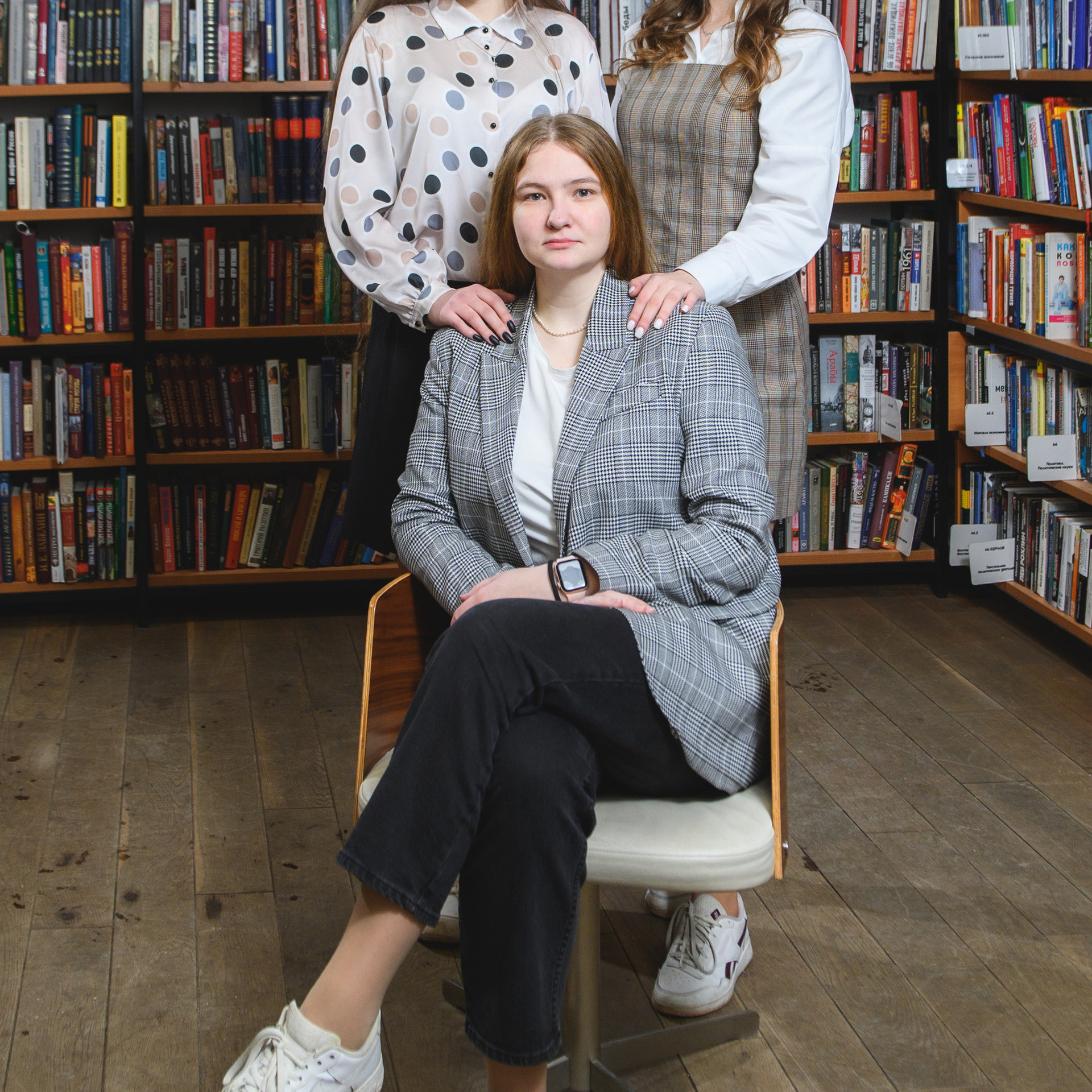 Отзывы. Главная