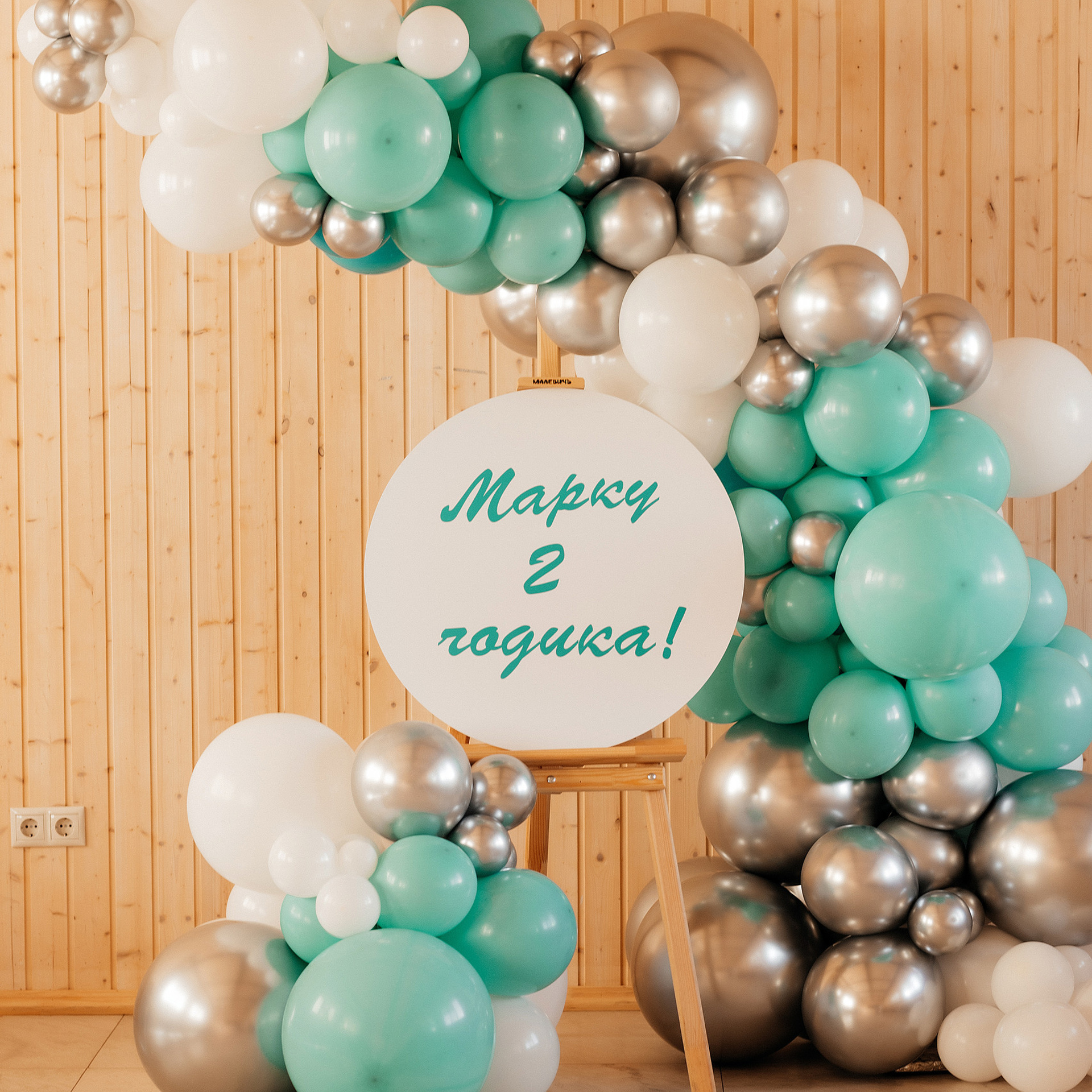 Отзывы. Семейный и детский фотограф в г. Белореченск