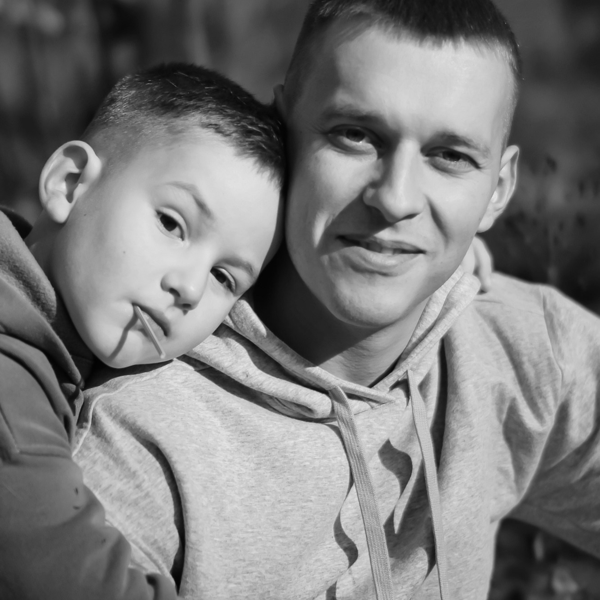 Семейная прогулка