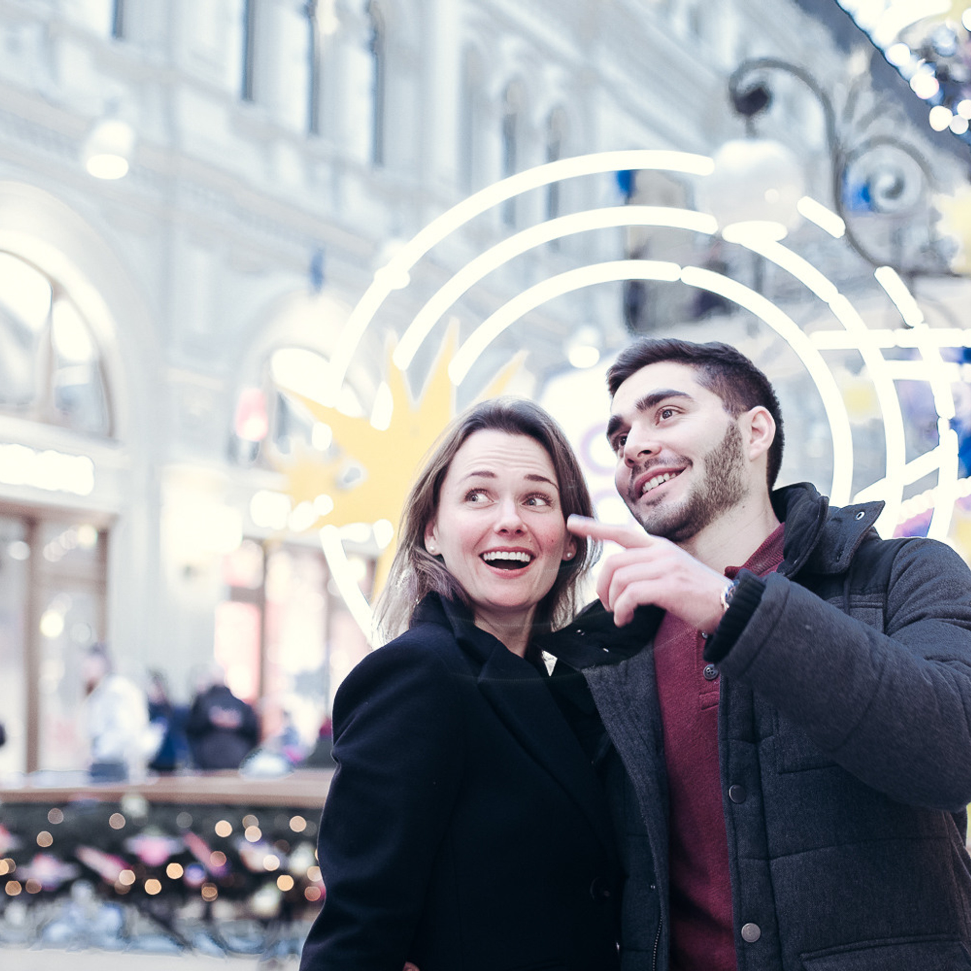 Григорий и Александра