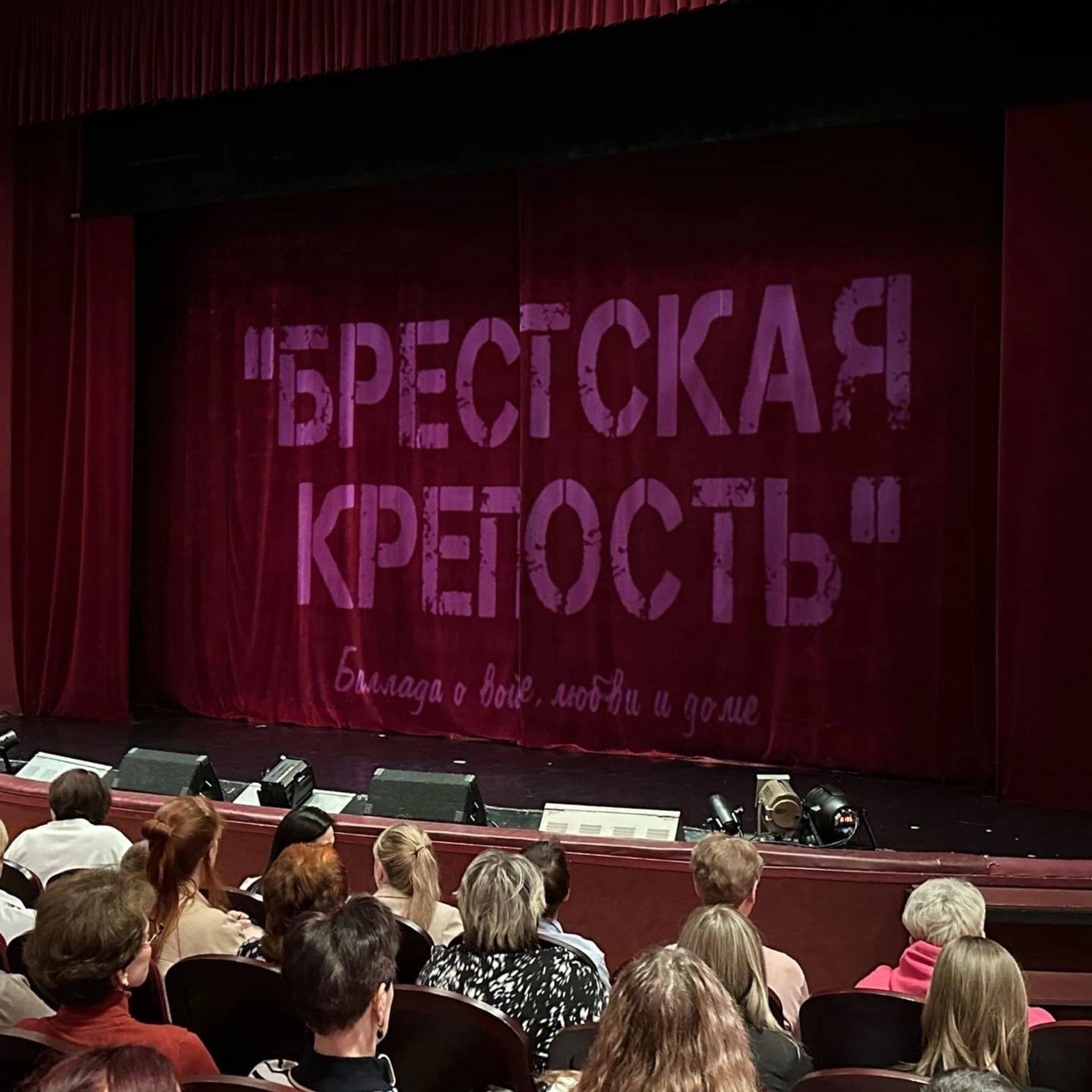 Фото. Екатерина Левченко — композитор, музыковед, преподаватель