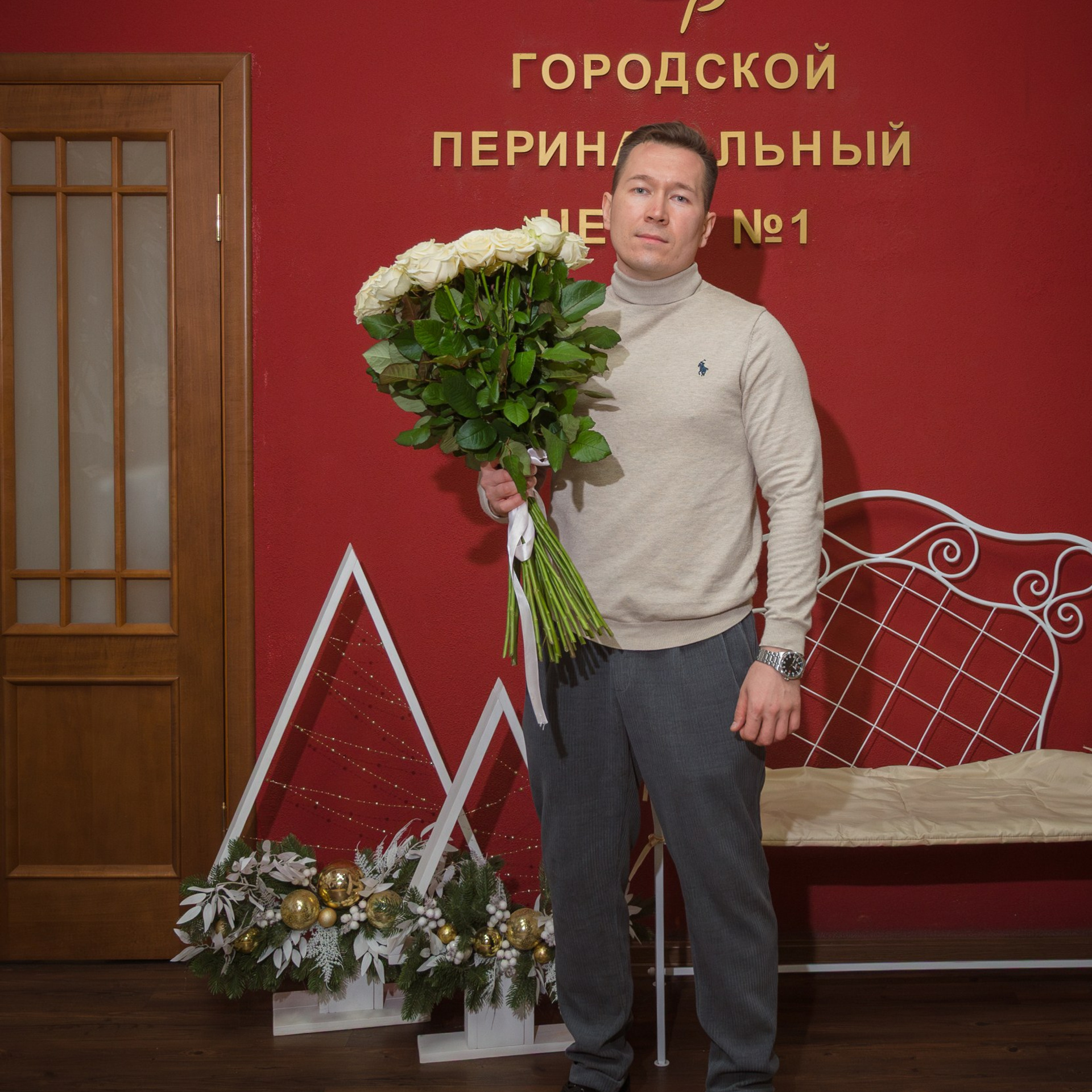 Выписка из роддома