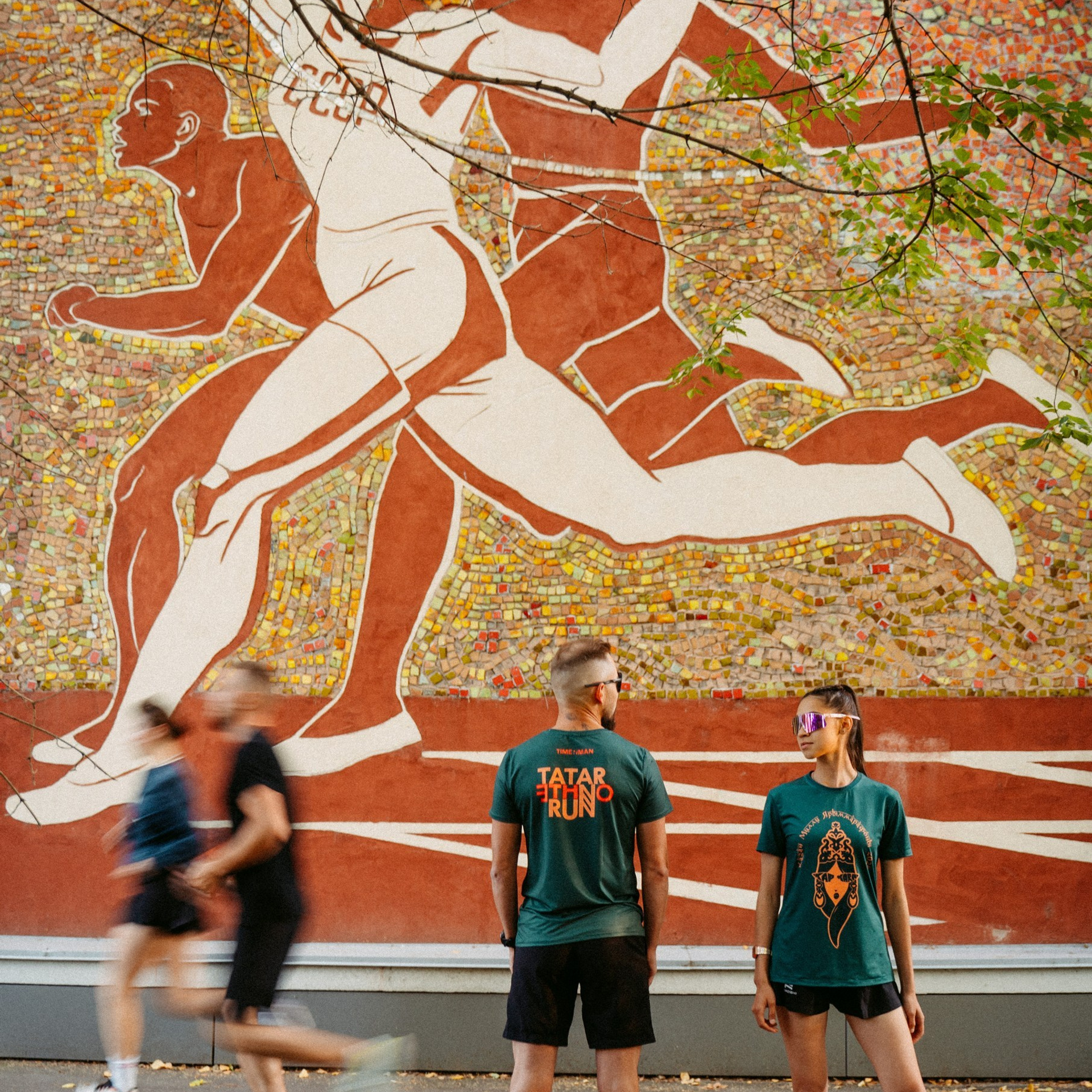 Казанский полумарафон | 2024