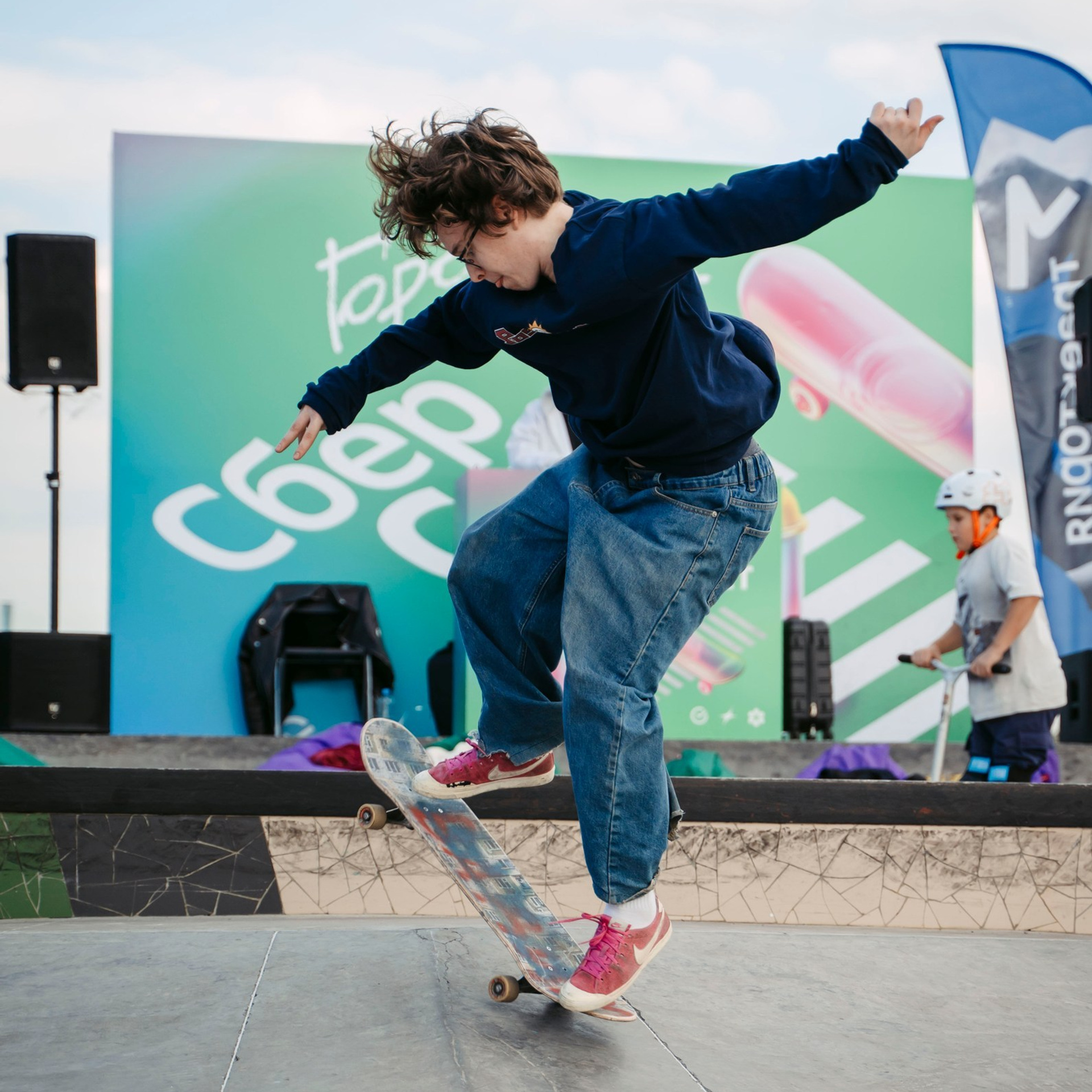 СберСпот, Казань, Урам Парк