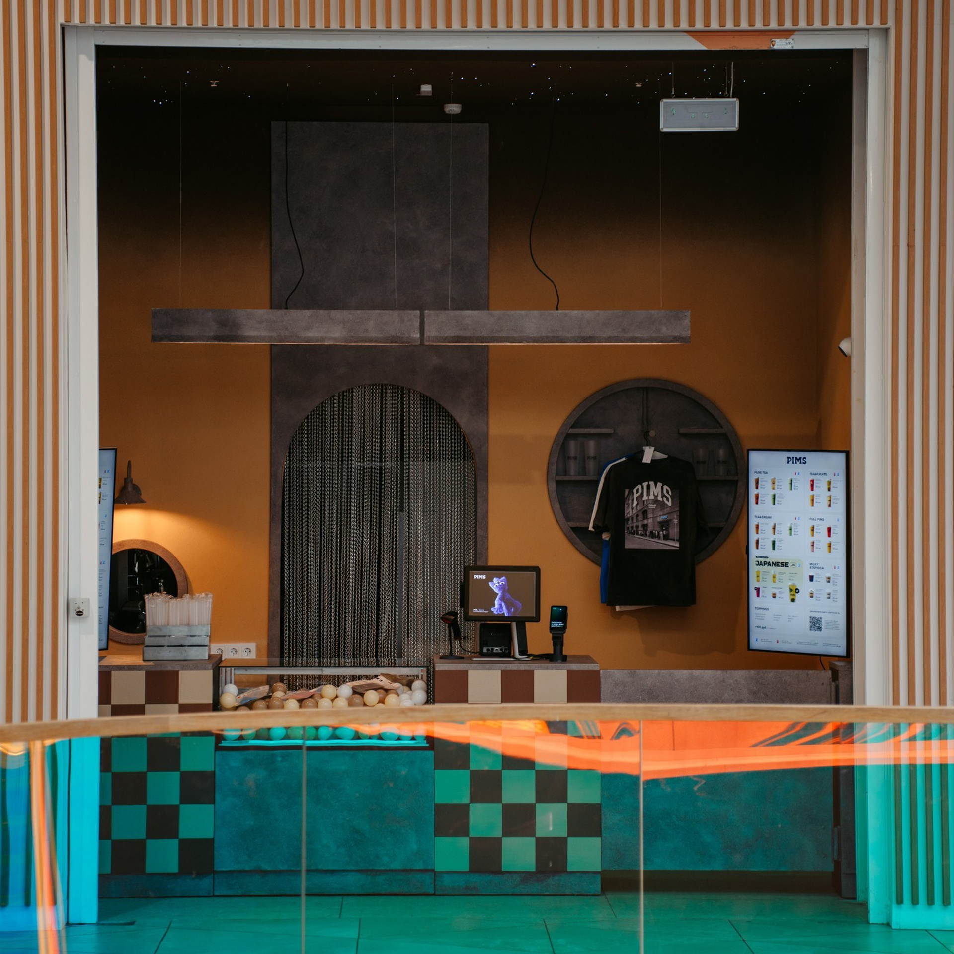 PIMS, корнер KazanMall