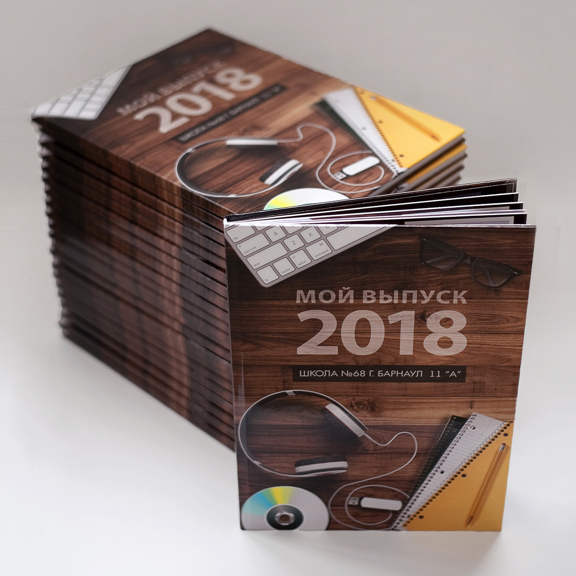 ФОТОАЛЬБОМЫ для 11 классов