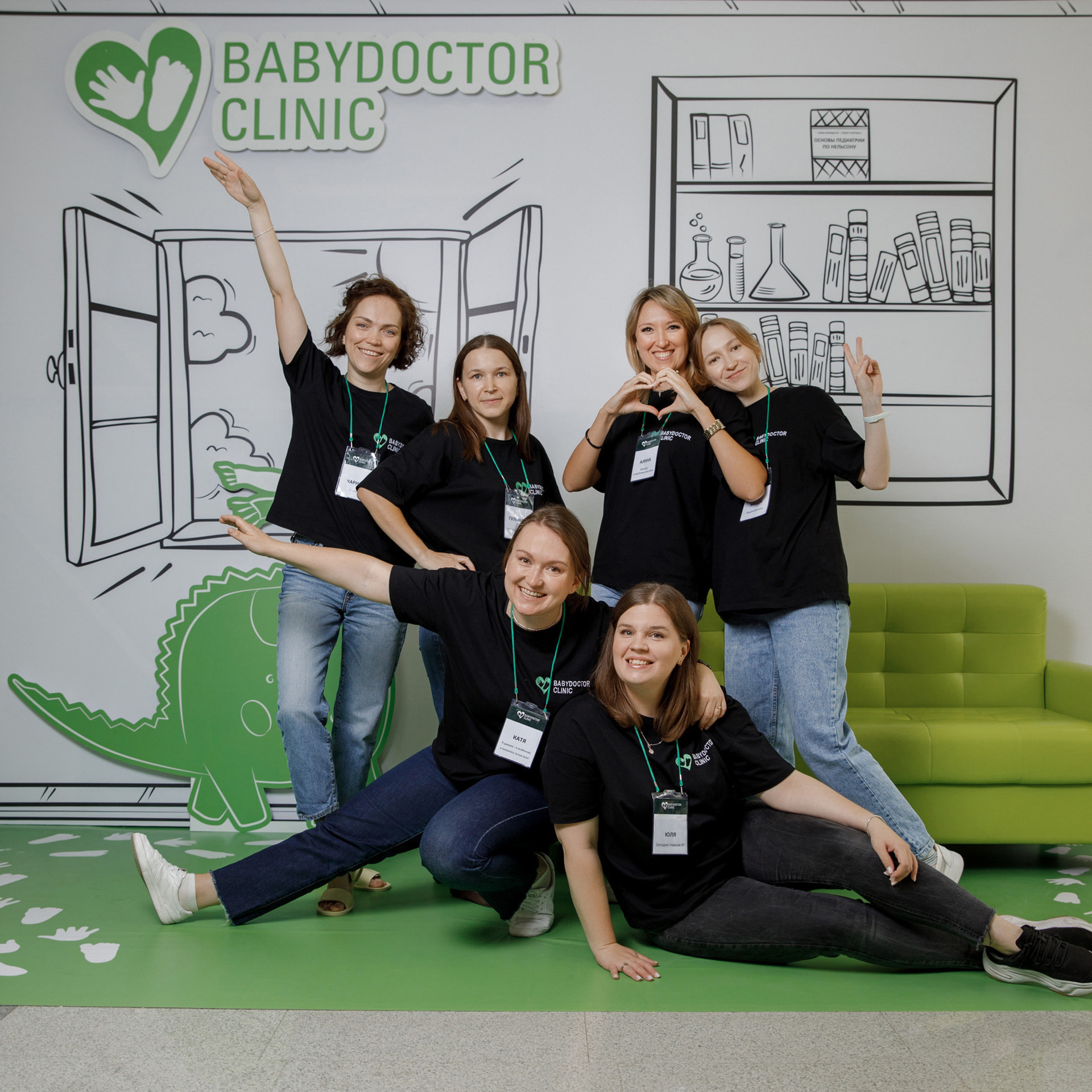 Отзывы. Свадебный и семейный фотограф в Уфе Руслан Миргаляов