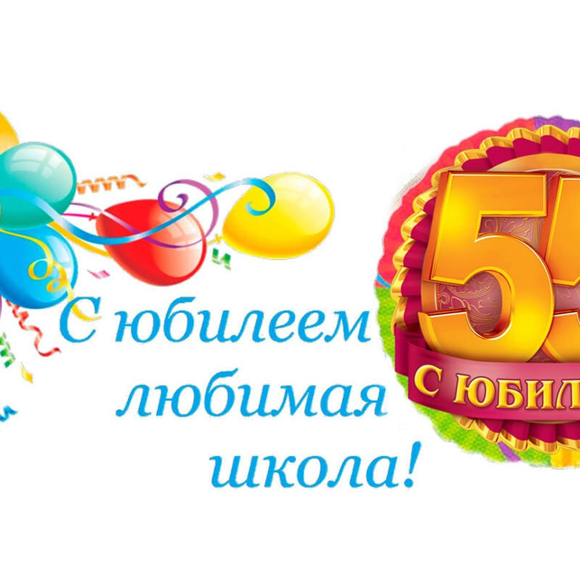 Отзывы. Создание стильных выпускных альбомов