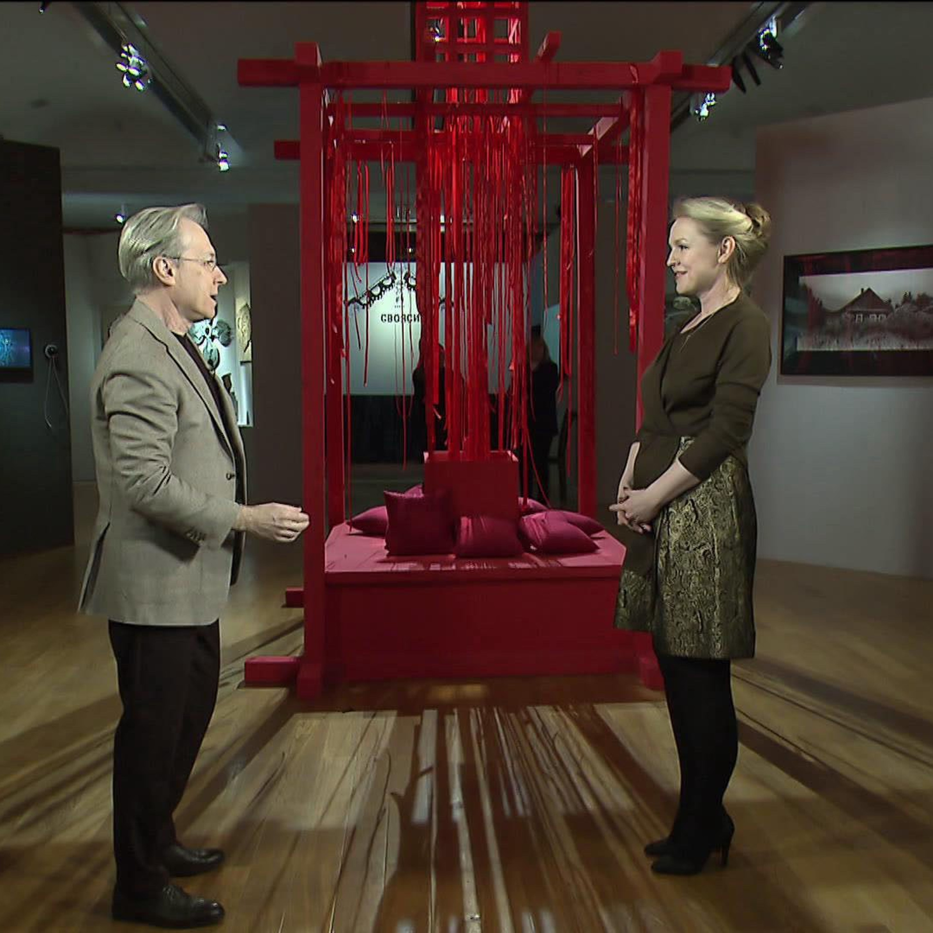 СВОЯСИ | Государственный исторический музей, 2025. Саша Малышева ● Художник