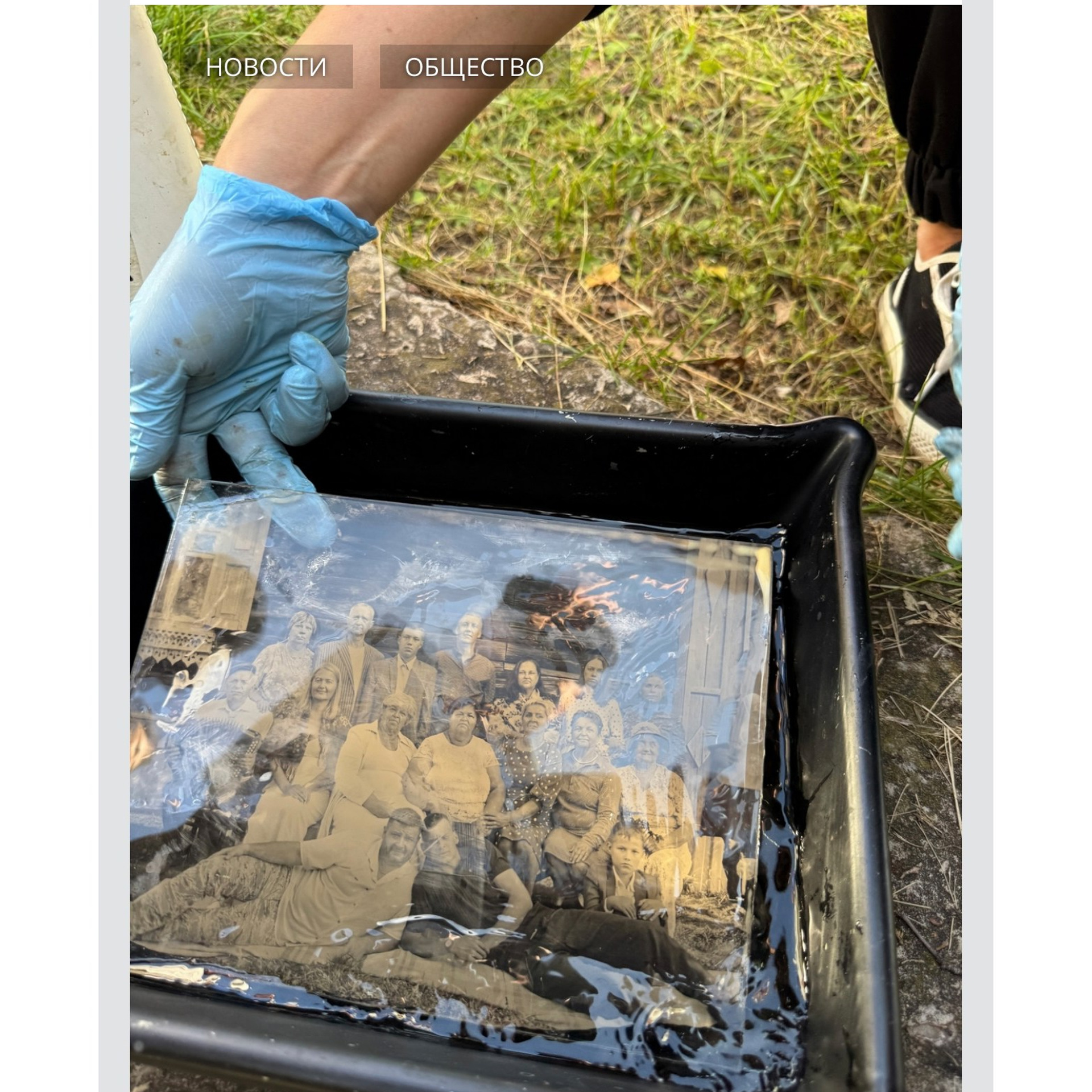 Про нас пишут. Фотолаборатория XIX века в городе Тверь